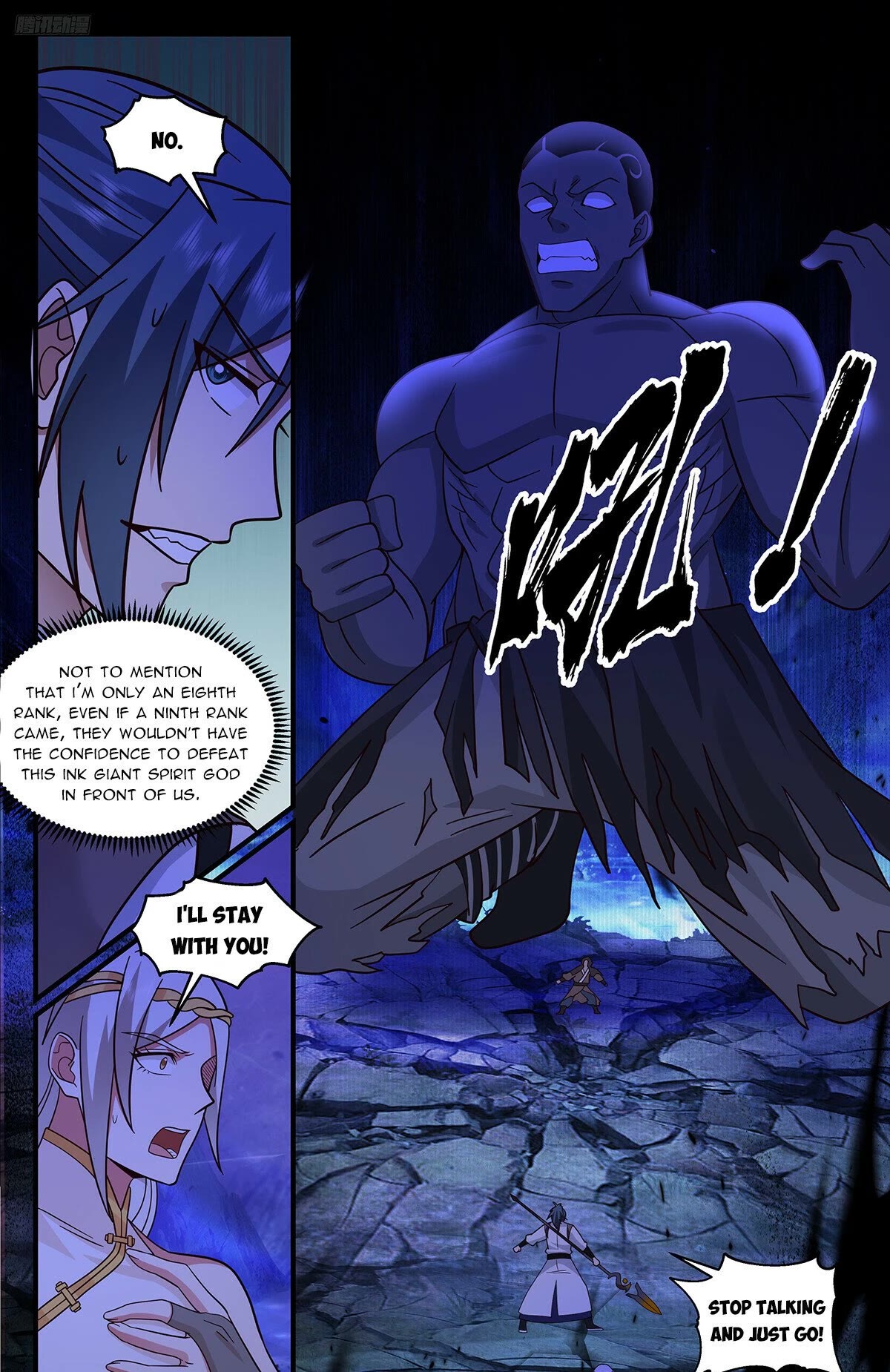 Martial Peak Chapter 3316 page 12 - Chapter 3316: Ink Giant Spirit God