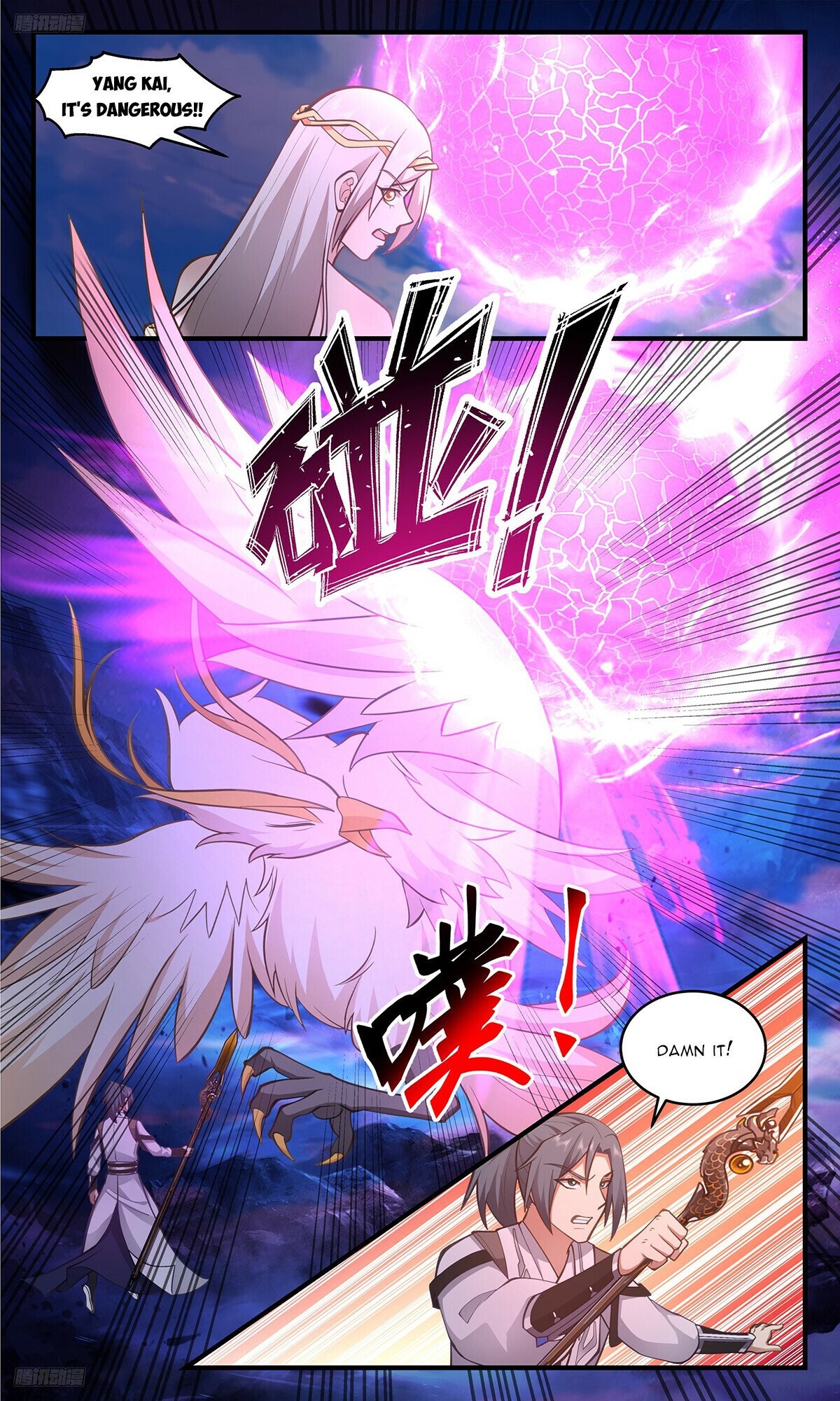 Martial Peak Chapter 3316 page 2 - Chapter 3316: Ink Giant Spirit God