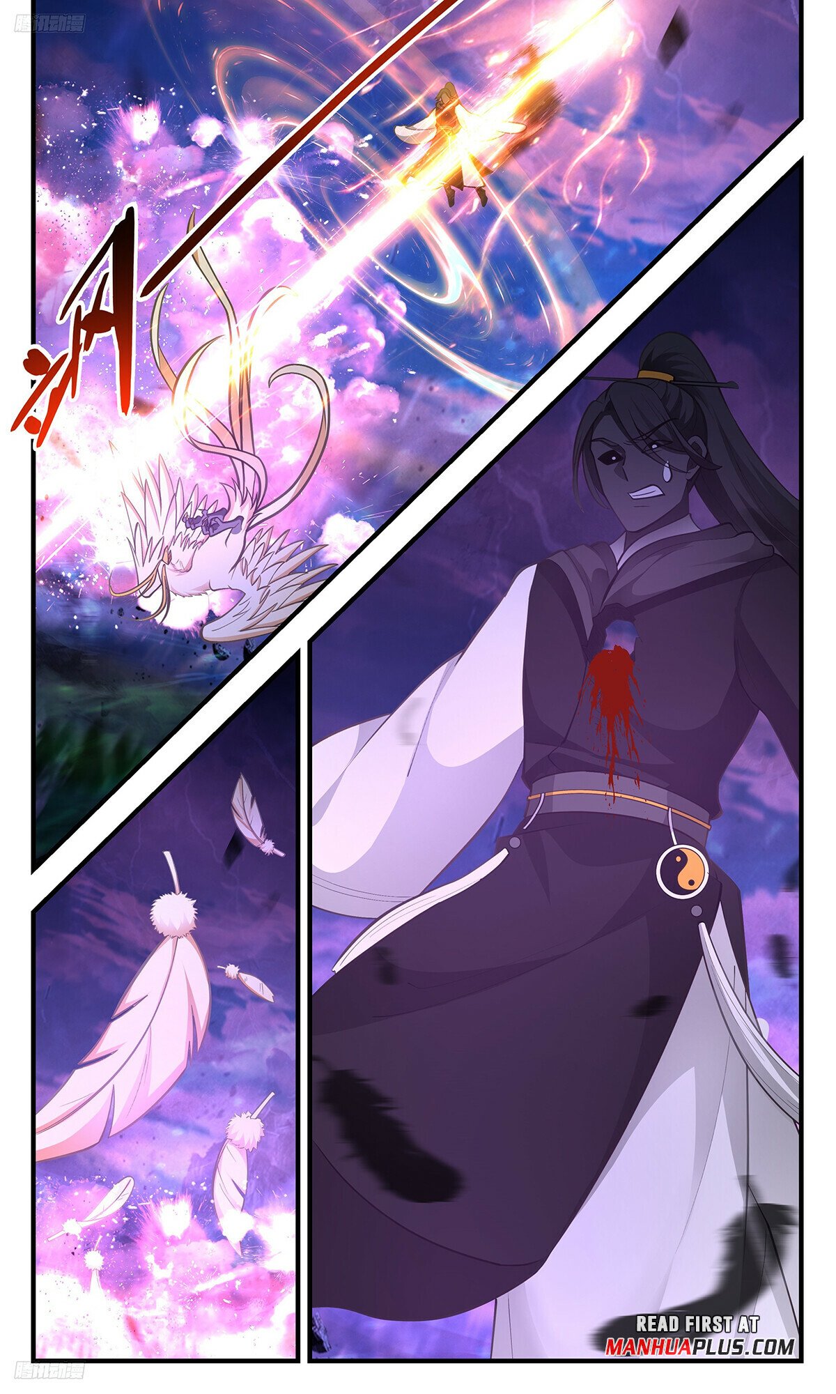 Martial Peak Chapter 3316 page 3 - Chapter 3316: Ink Giant Spirit God