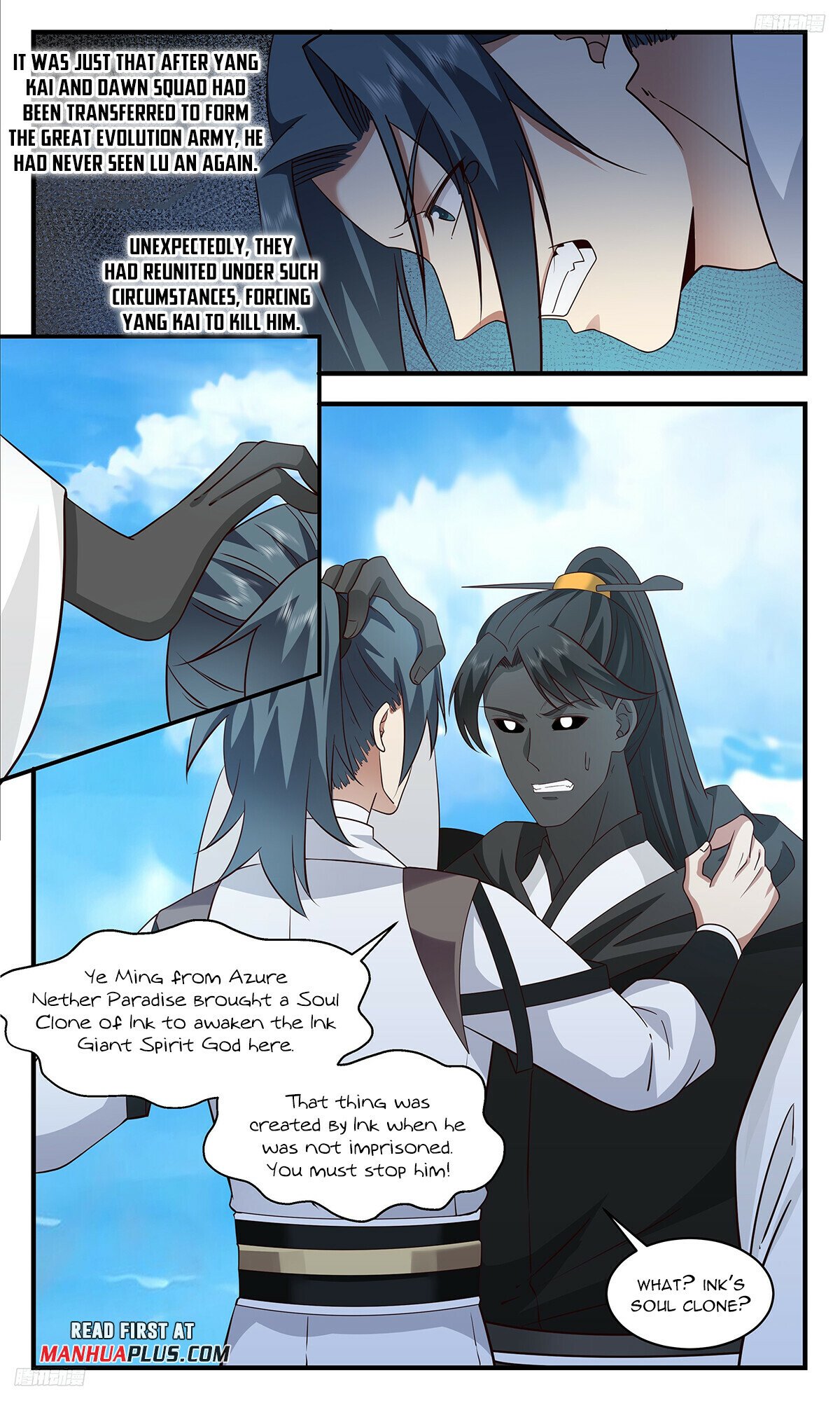 Martial Peak Chapter 3316 page 5 - Chapter 3316: Ink Giant Spirit God