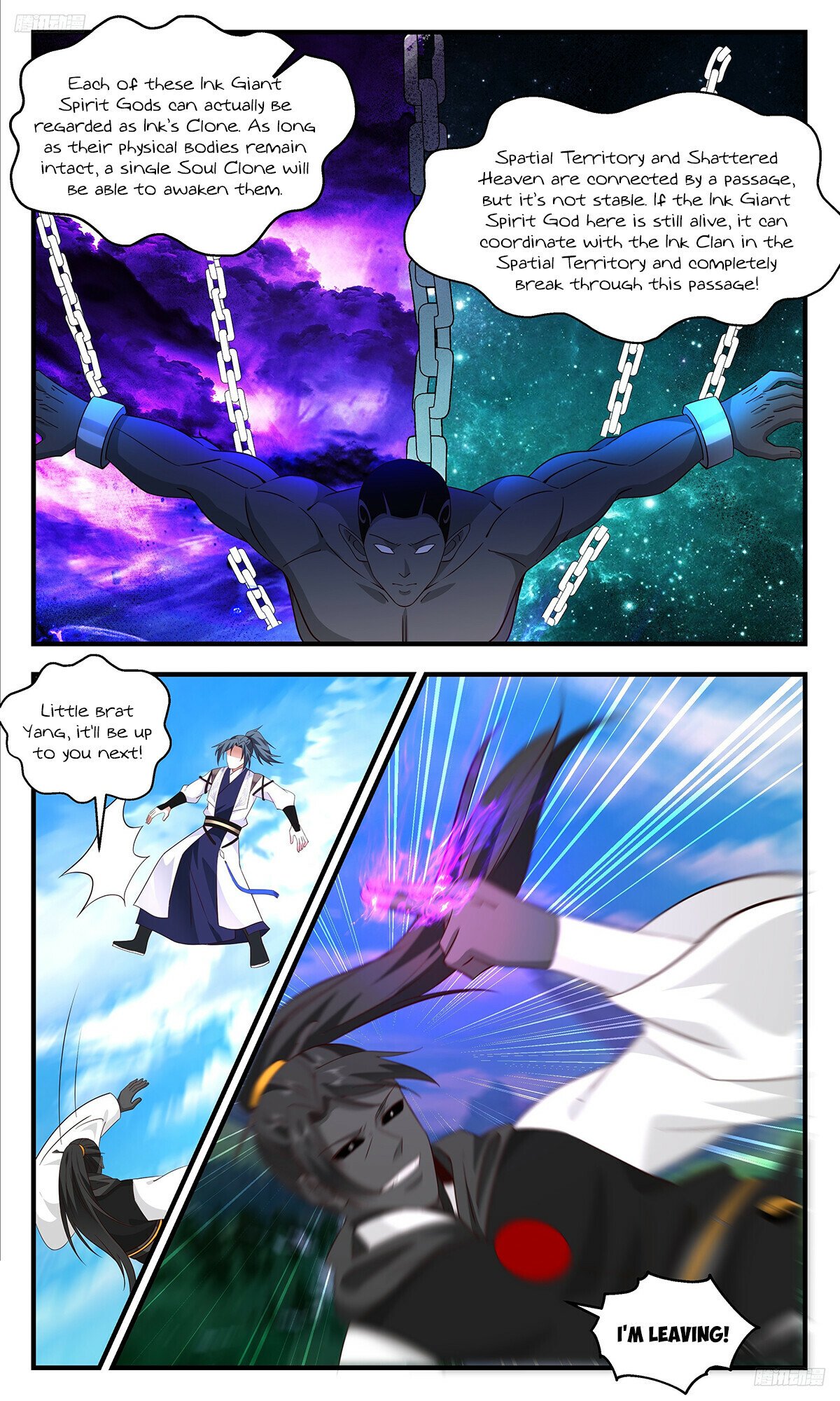 Martial Peak Chapter 3316 page 6 - Chapter 3316: Ink Giant Spirit God