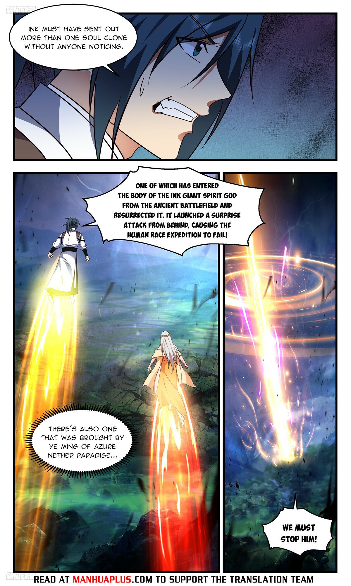 Martial Peak Chapter 3316 page 8 - Chapter 3316: Ink Giant Spirit God