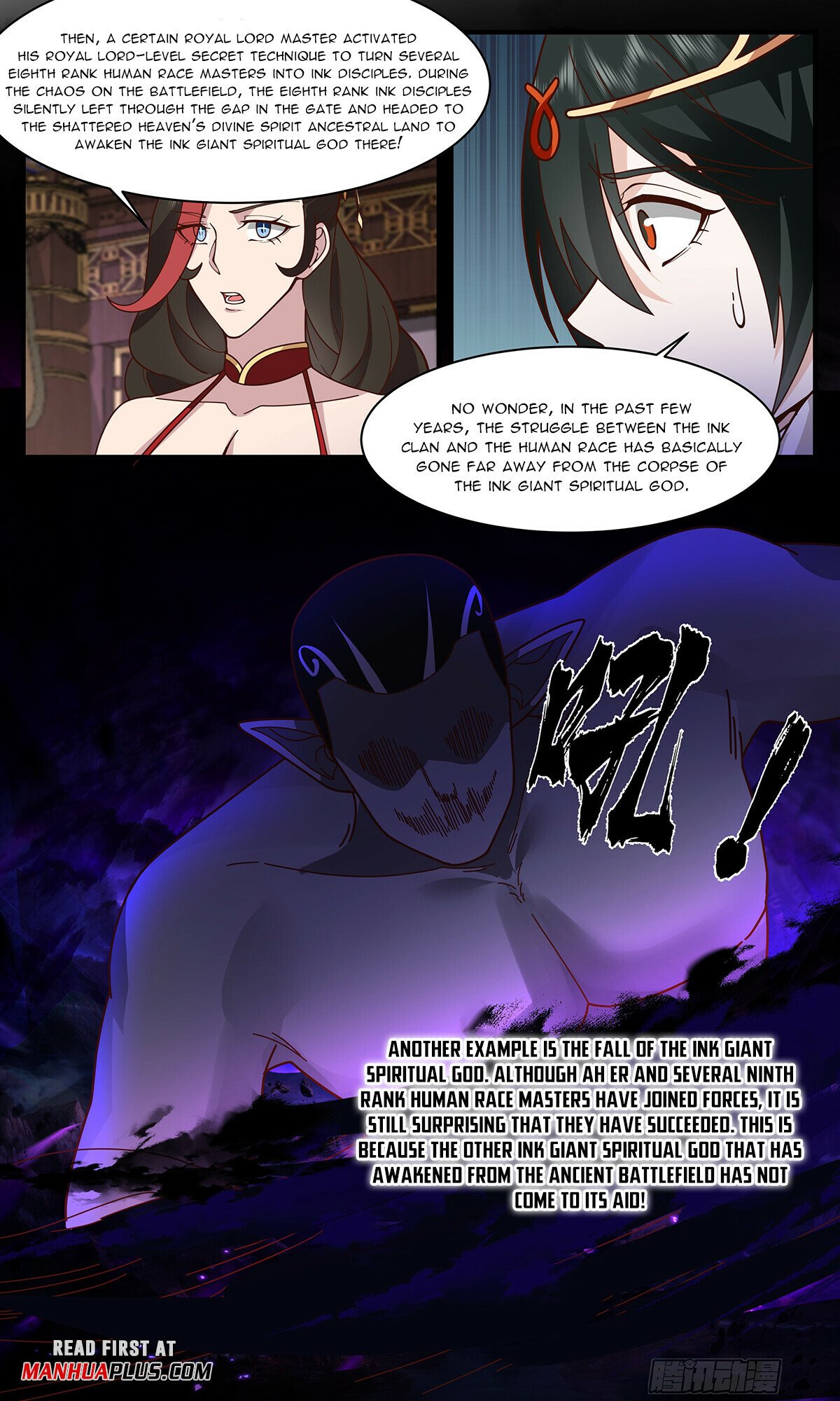 Martial Peak Chapter 3317 page 11 - Chapter 3317: The Ink Clan's Scheme