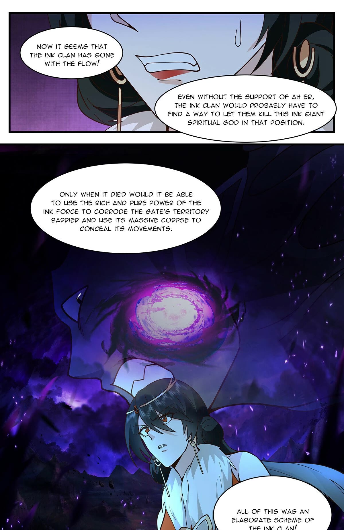 Martial Peak Chapter 3317 page 12 - Chapter 3317: The Ink Clan's Scheme