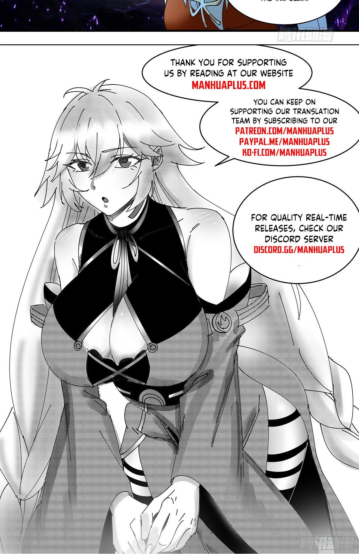 Martial Peak Chapter 3317 page 13 - Chapter 3317: The Ink Clan's Scheme