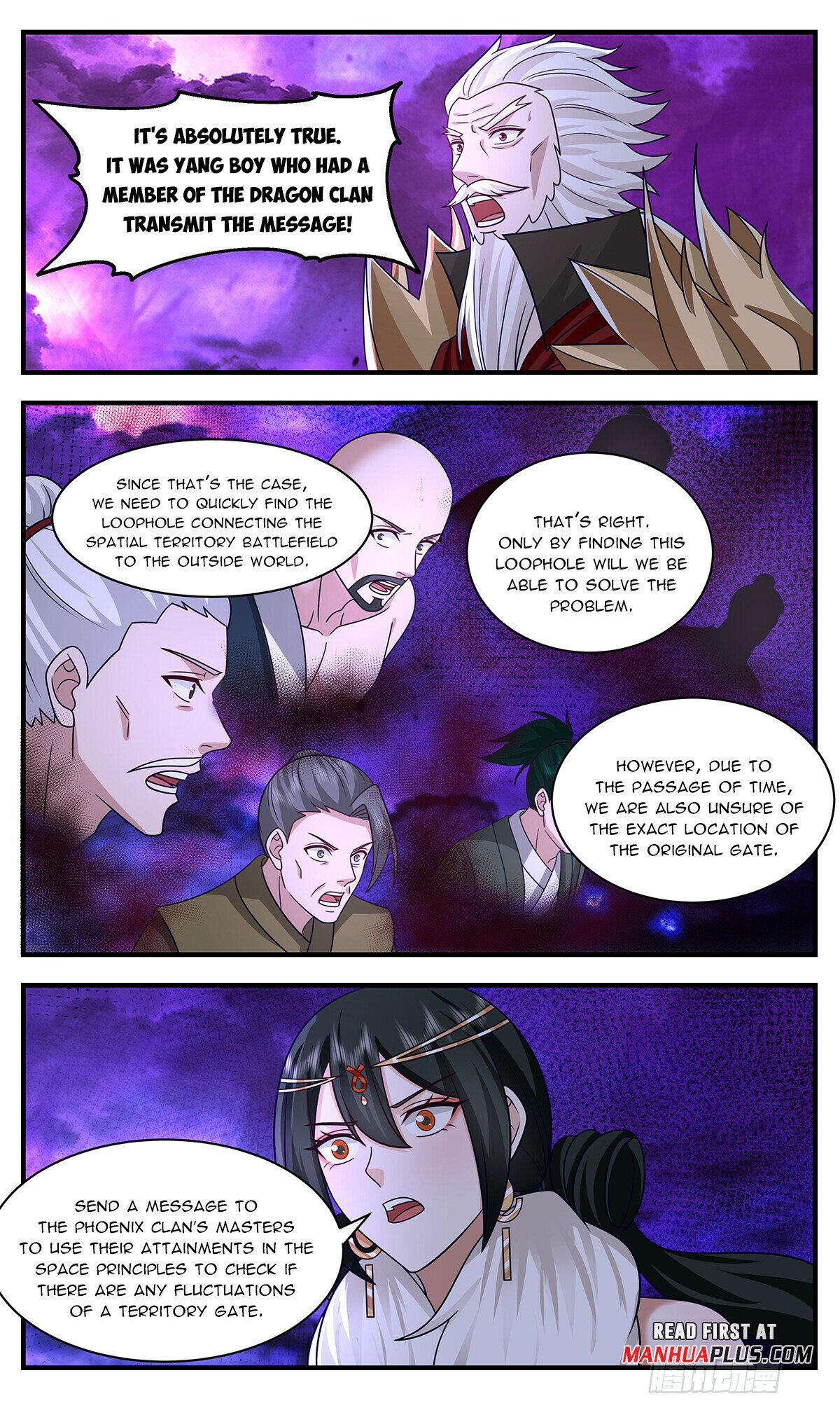 Martial Peak Chapter 3317 page 5 - Chapter 3317: The Ink Clan's Scheme