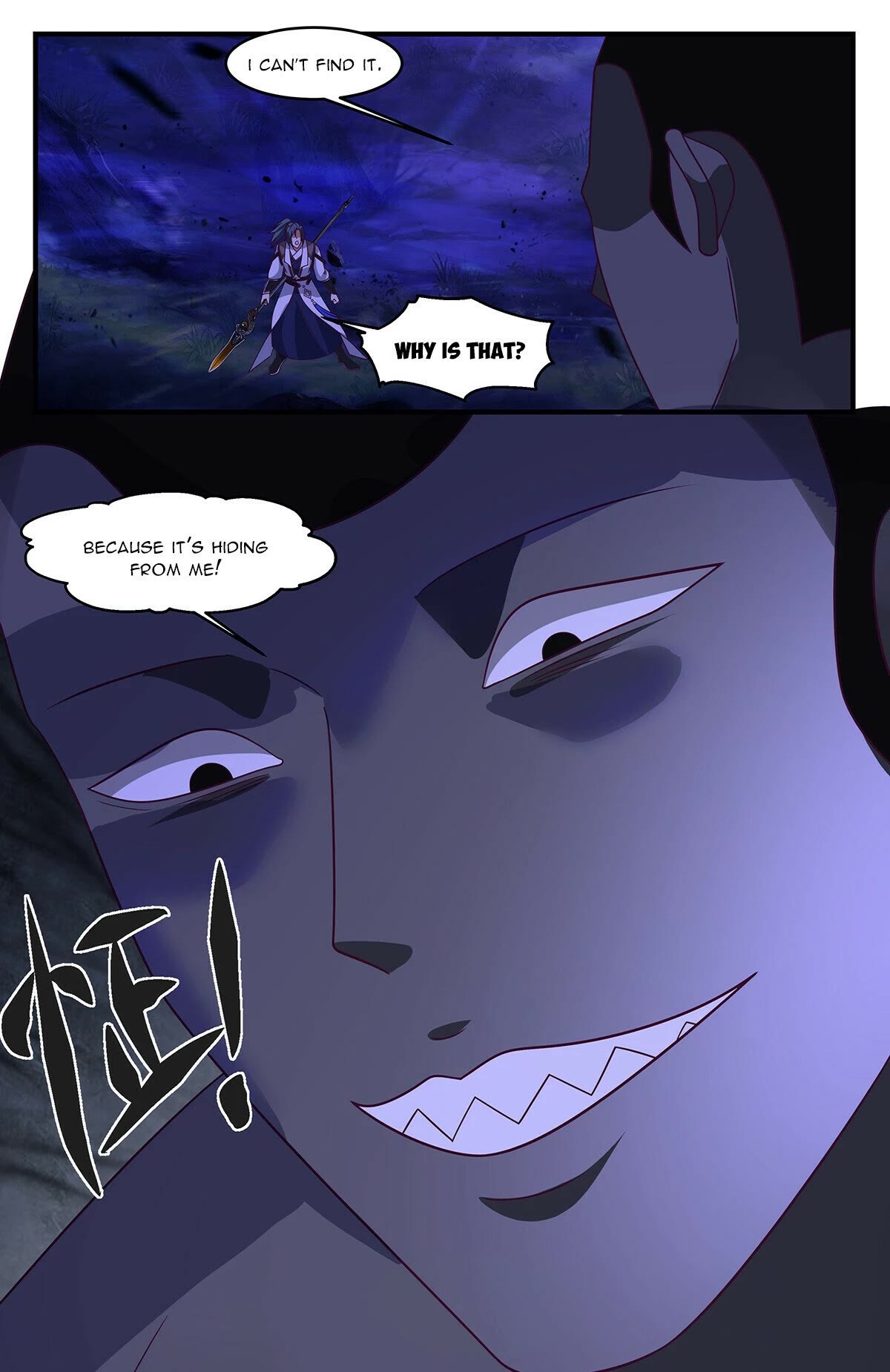 Martial Peak Chapter 3318 page 12 - Chapter 3318: Not A Good Person