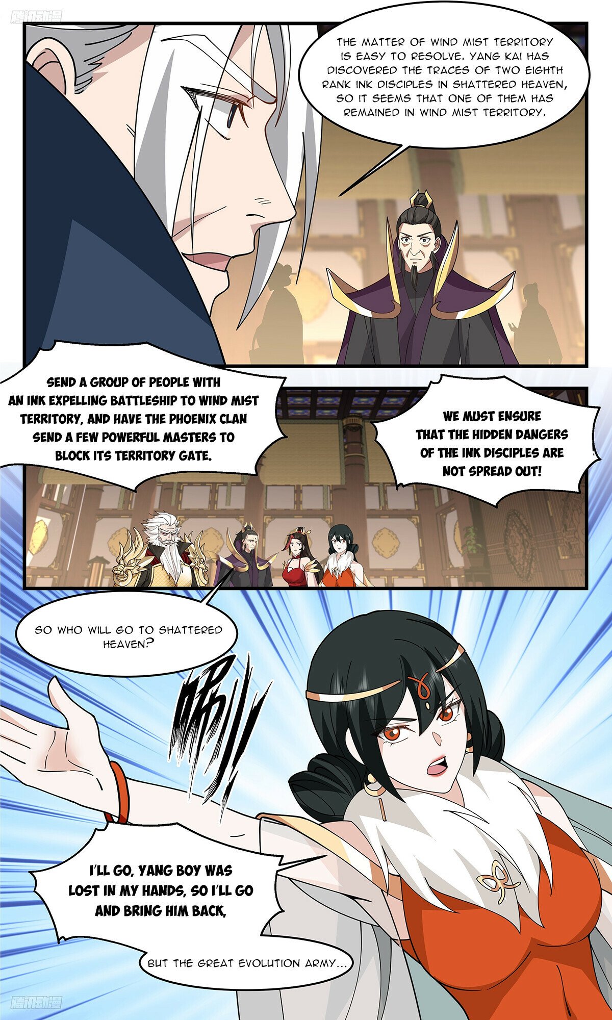 Martial Peak Chapter 3318 page 4 - Chapter 3318: Not A Good Person