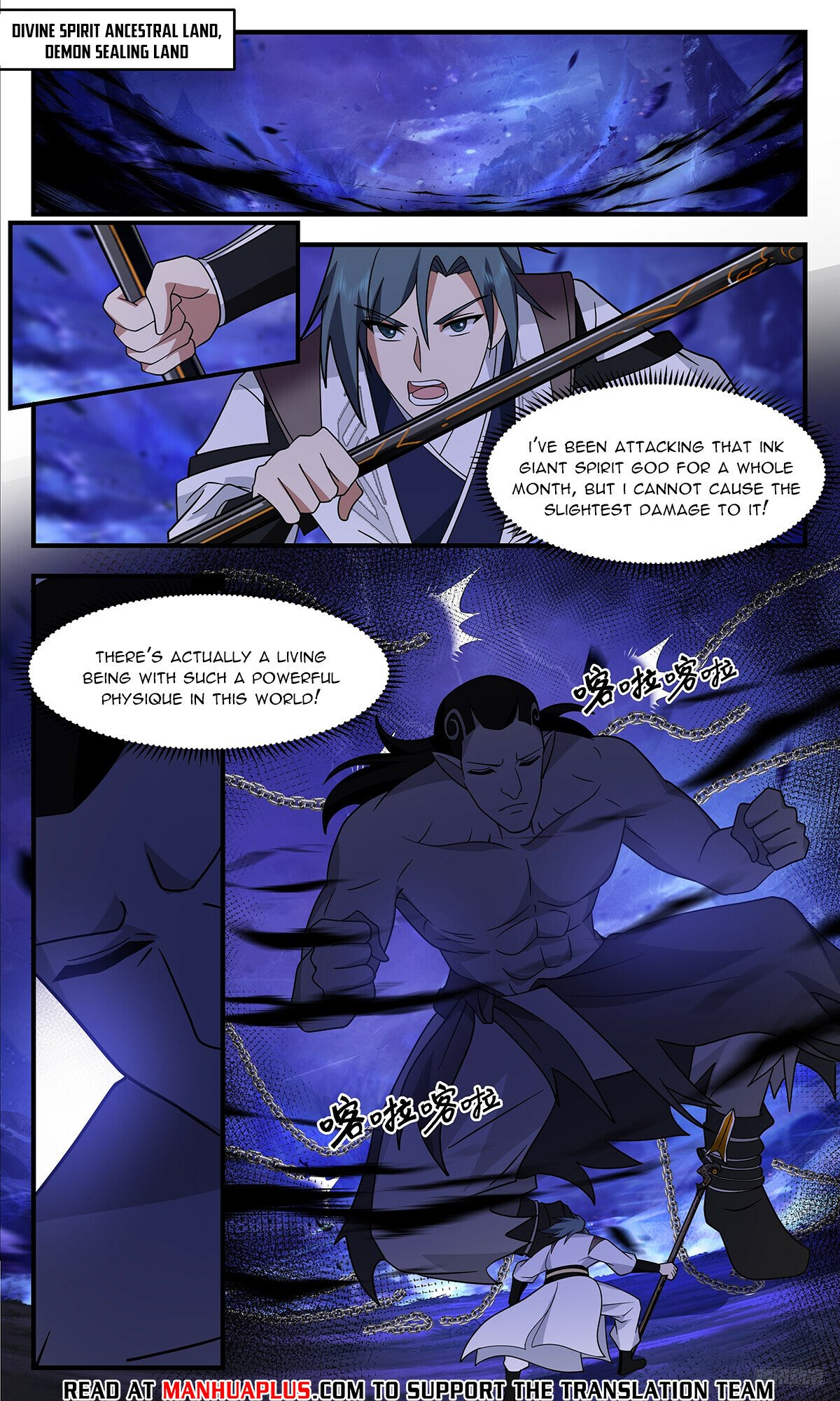 Martial Peak Chapter 3318 page 6 - Chapter 3318: Not A Good Person