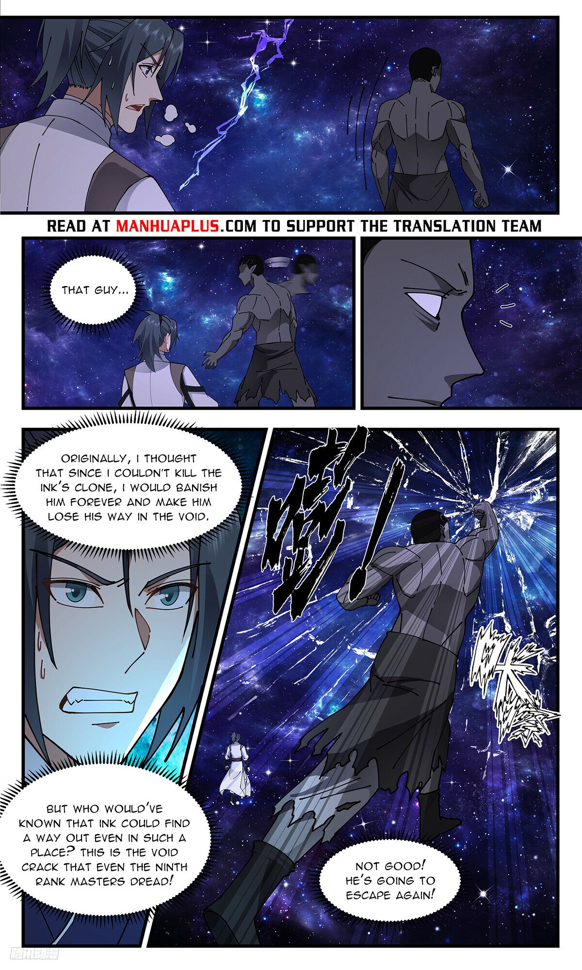 Martial Peak Chapter 3319 page 10 - Chapter 3319: A Step Too Late