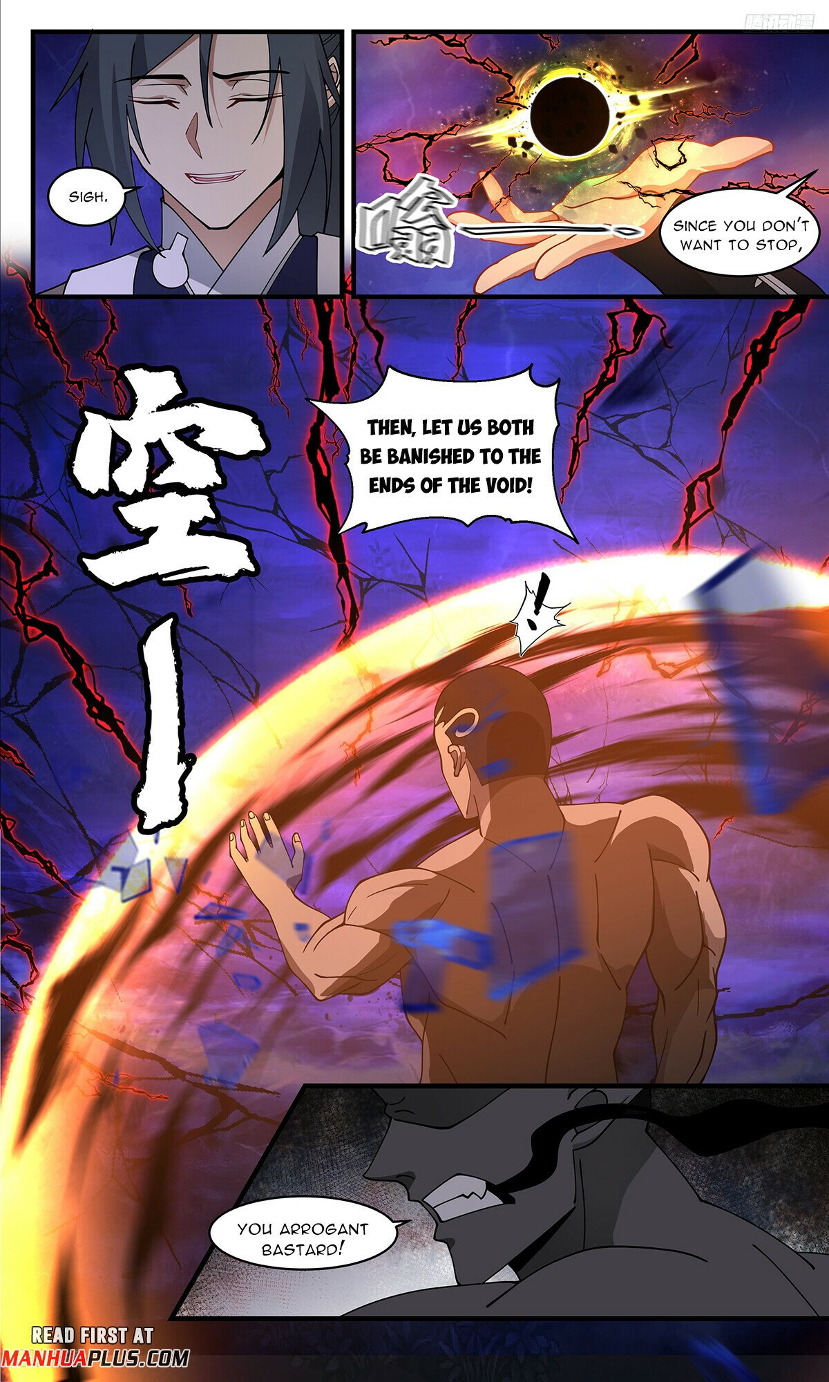 Martial Peak Chapter 3319 page 5 - Chapter 3319: A Step Too Late