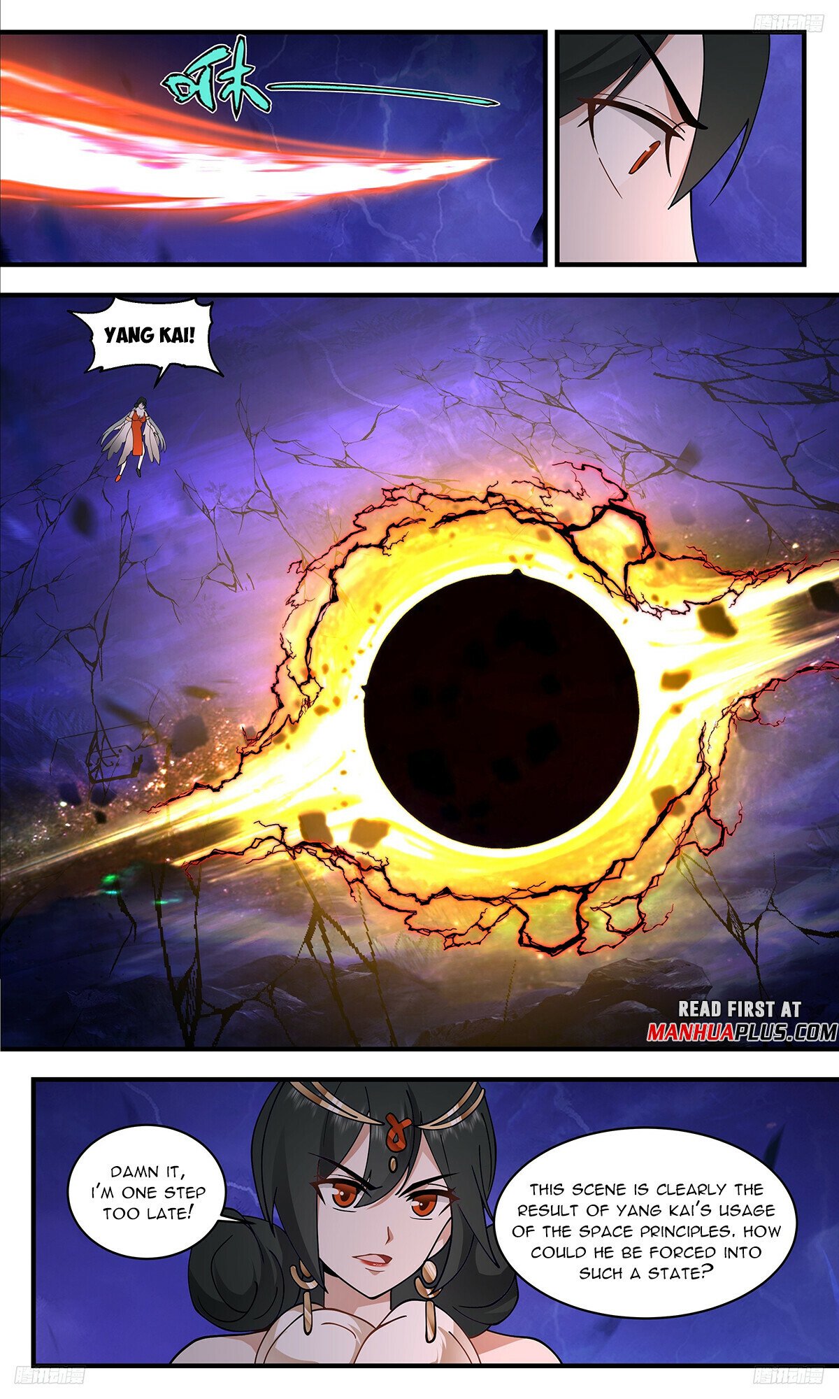 Martial Peak Chapter 3319 page 7 - Chapter 3319: A Step Too Late