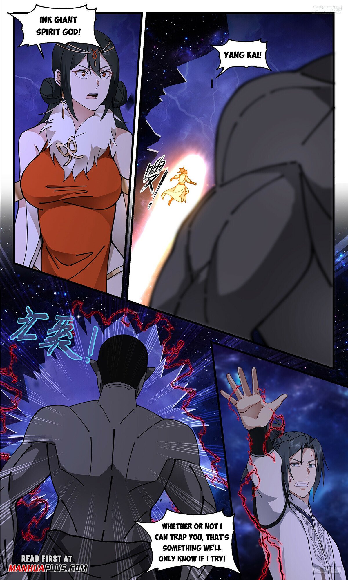 Martial Peak Chapter 3319 page 9 - Chapter 3319: A Step Too Late