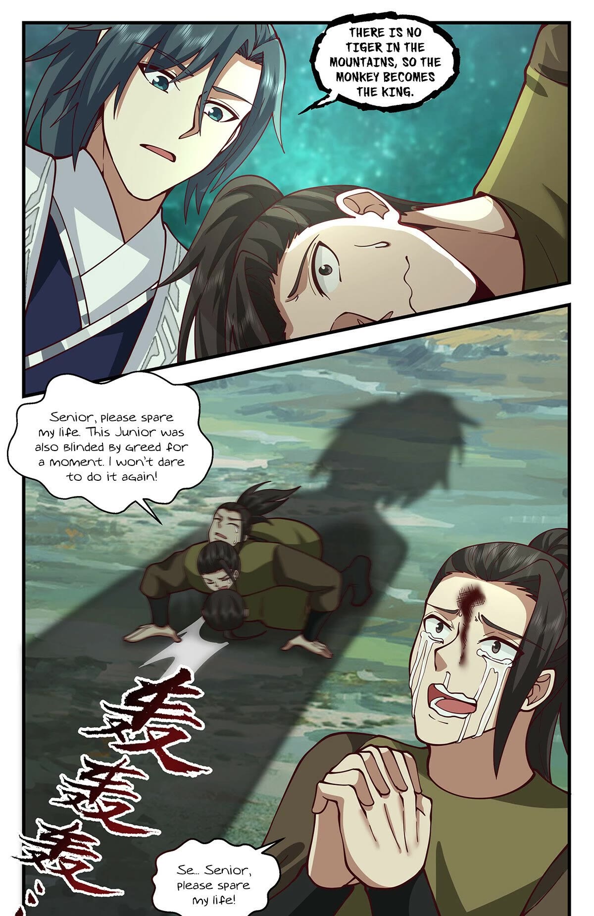 Martial Peak Chapter 3320 page 12 - Chapter 3320: Blinded By Greed