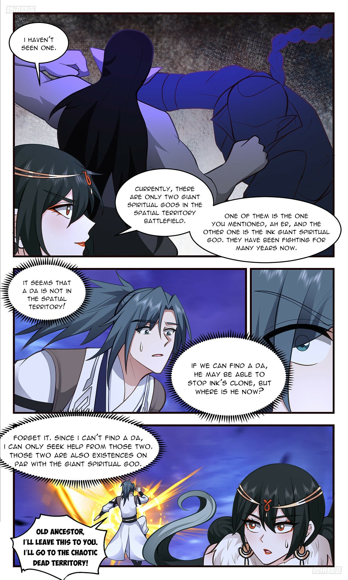 Martial Peak Chapter 3320 page 6 - Chapter 3320: Blinded By Greed