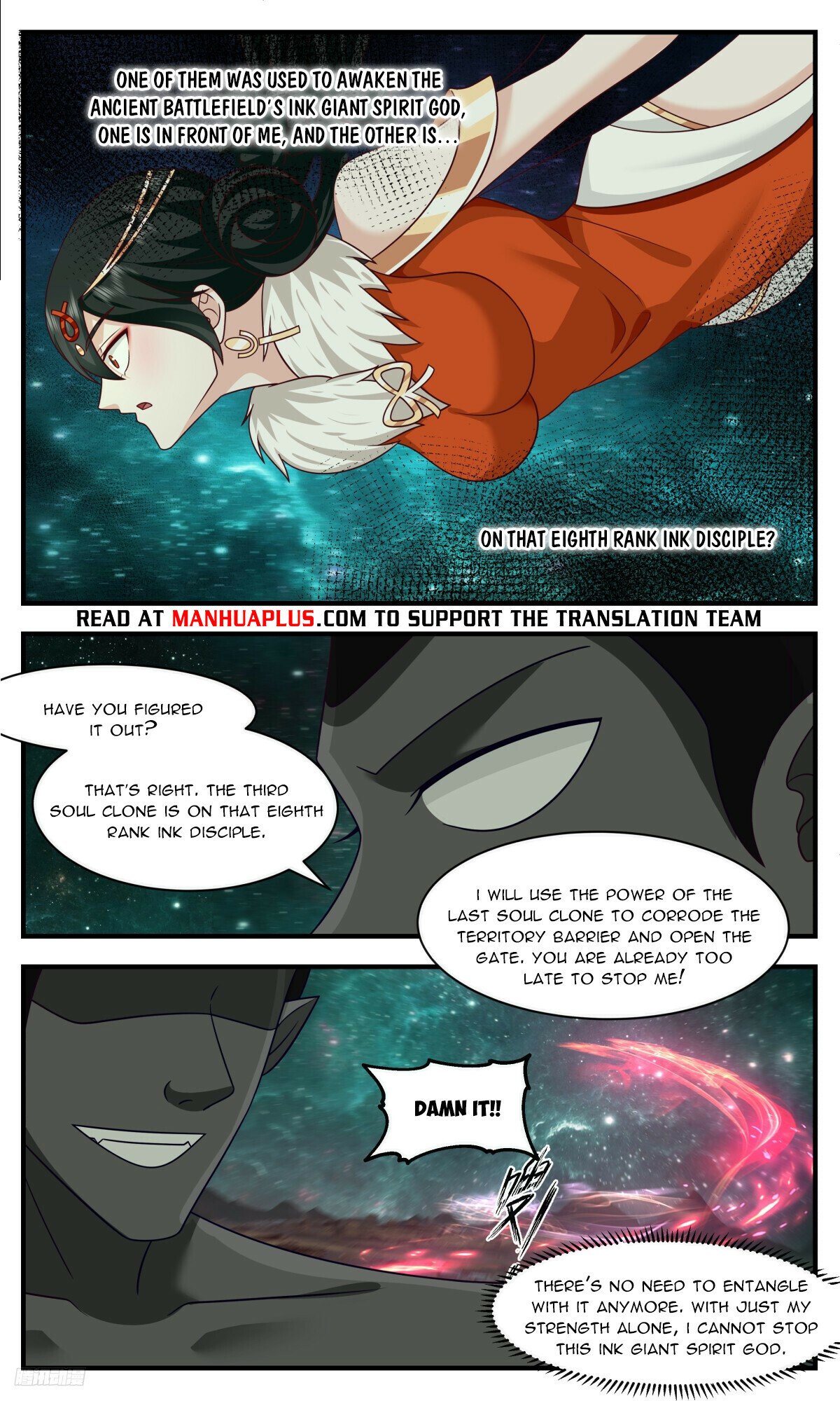 Martial Peak Chapter 3321 page 10 - Chapter 3321: The Third Soul Clone