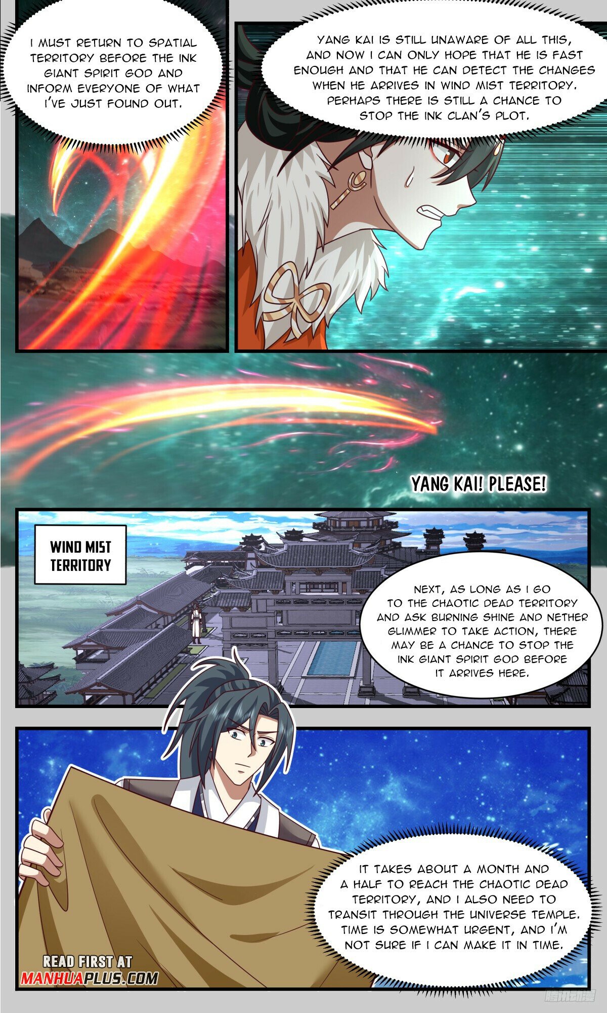 Martial Peak Chapter 3321 page 11 - Chapter 3321: The Third Soul Clone