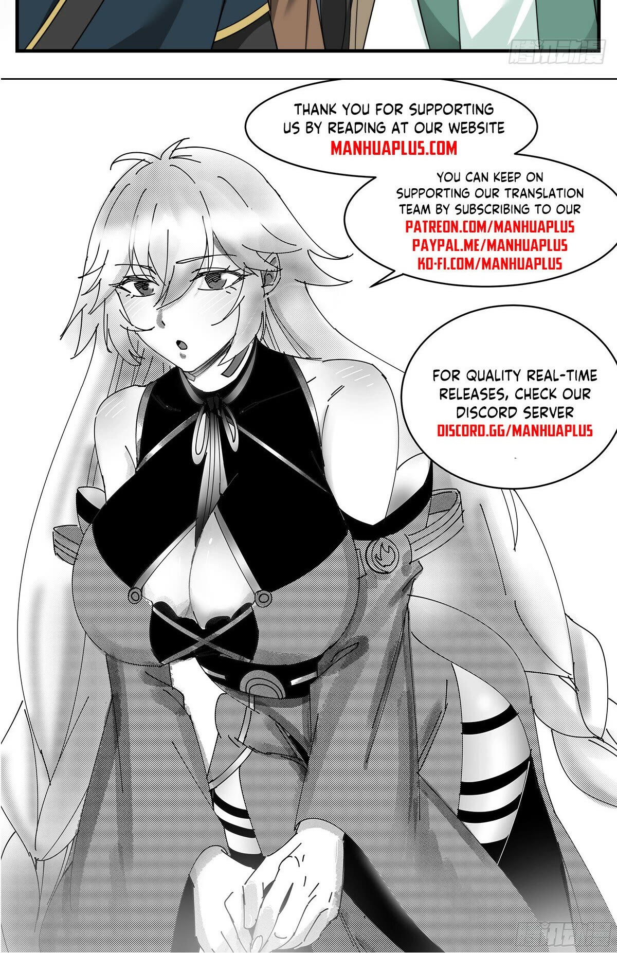 Martial Peak Chapter 3321 page 13 - Chapter 3321: The Third Soul Clone