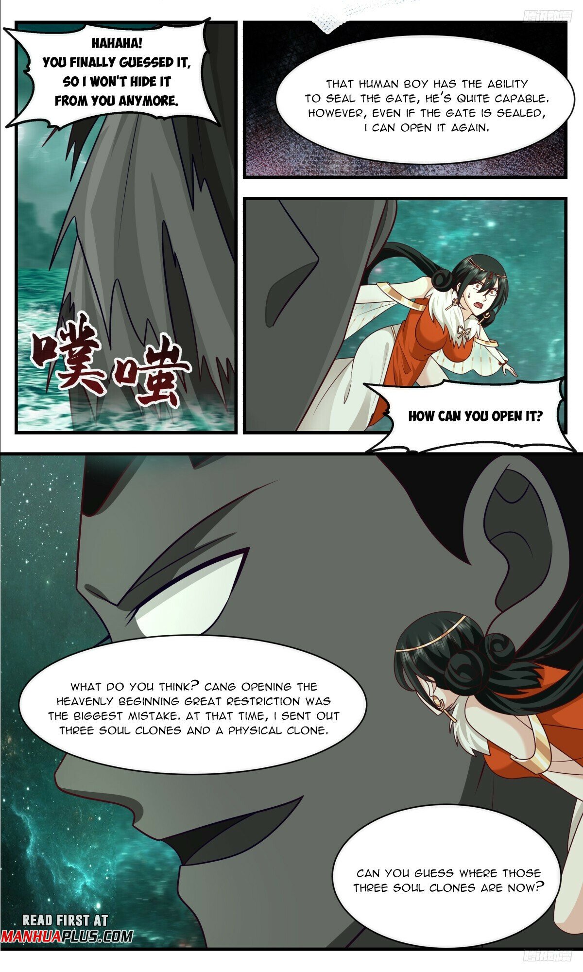 Martial Peak Chapter 3321 page 9 - Chapter 3321: The Third Soul Clone