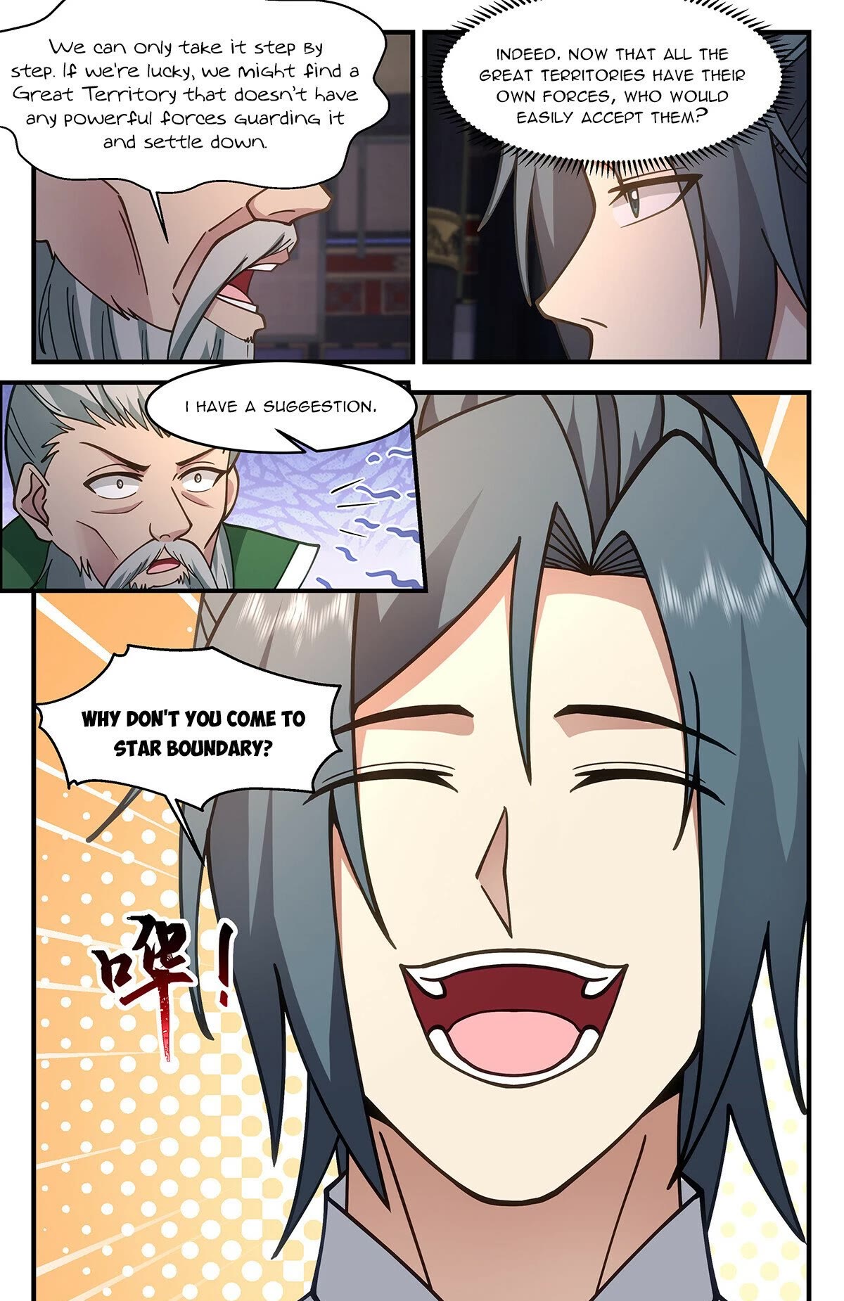 Martial Peak Chapter 3322 page 12 - Chapter 3322: Wind Mist Territory