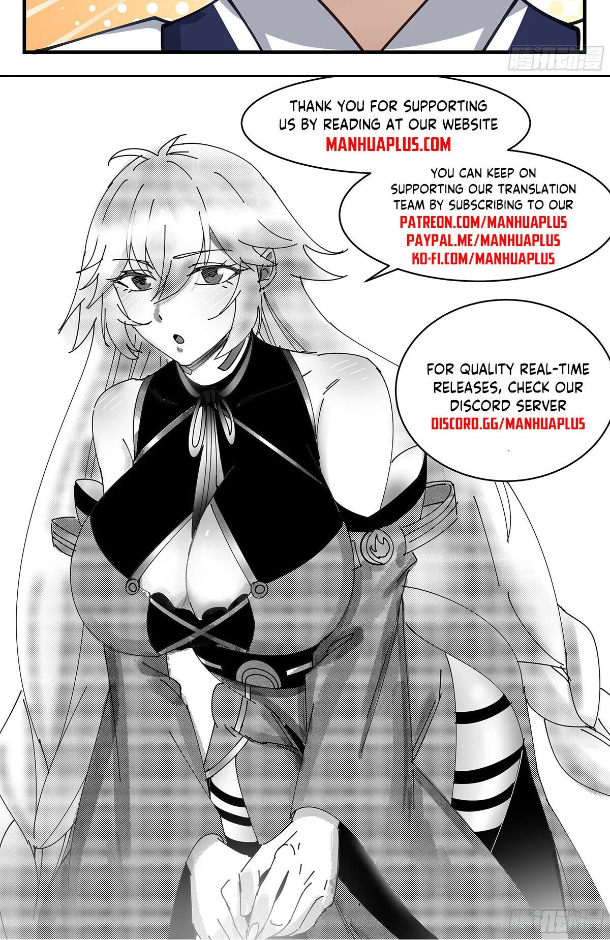 Martial Peak Chapter 3322 page 13 - Chapter 3322: Wind Mist Territory