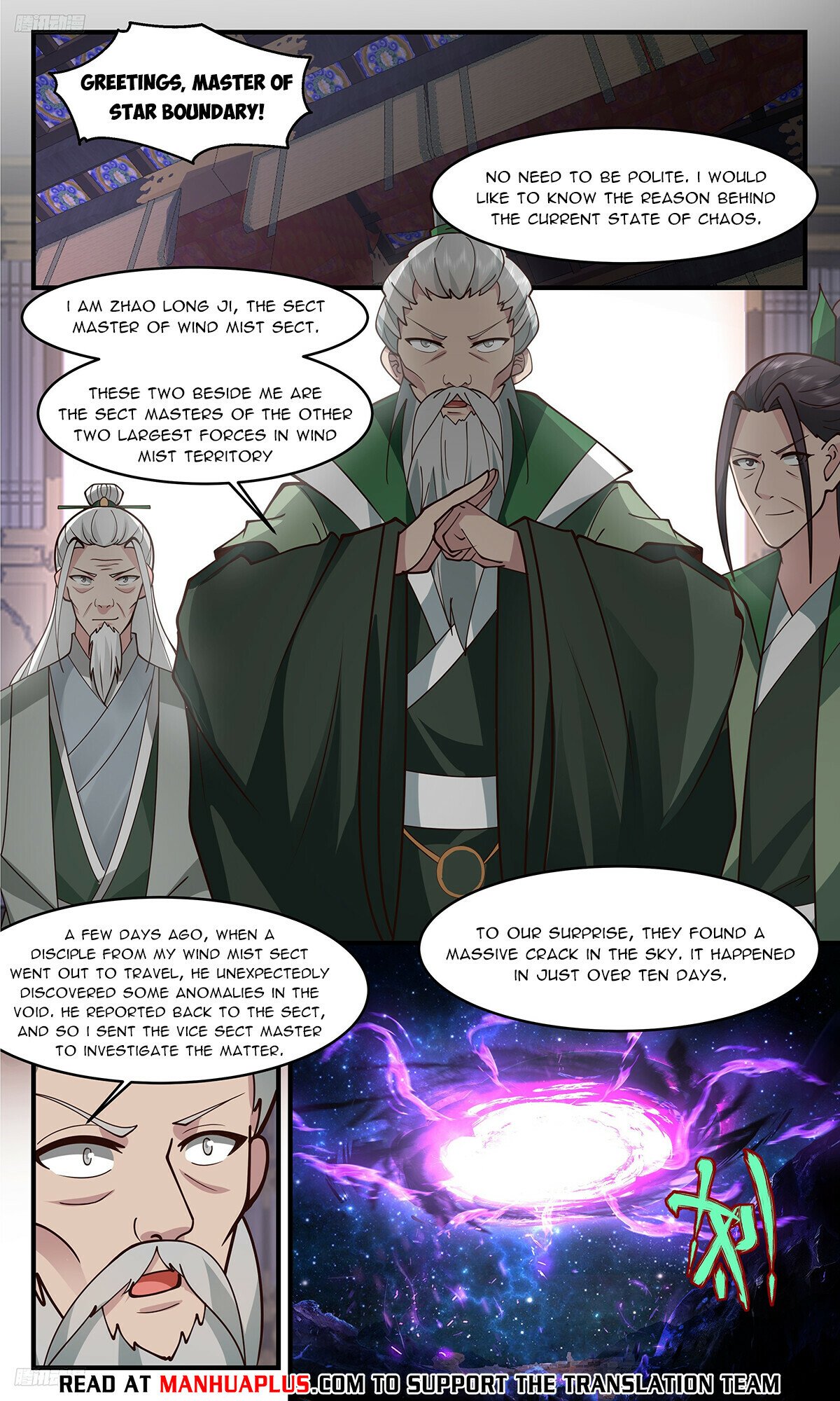 Martial Peak Chapter 3322 page 4 - Chapter 3322: Wind Mist Territory