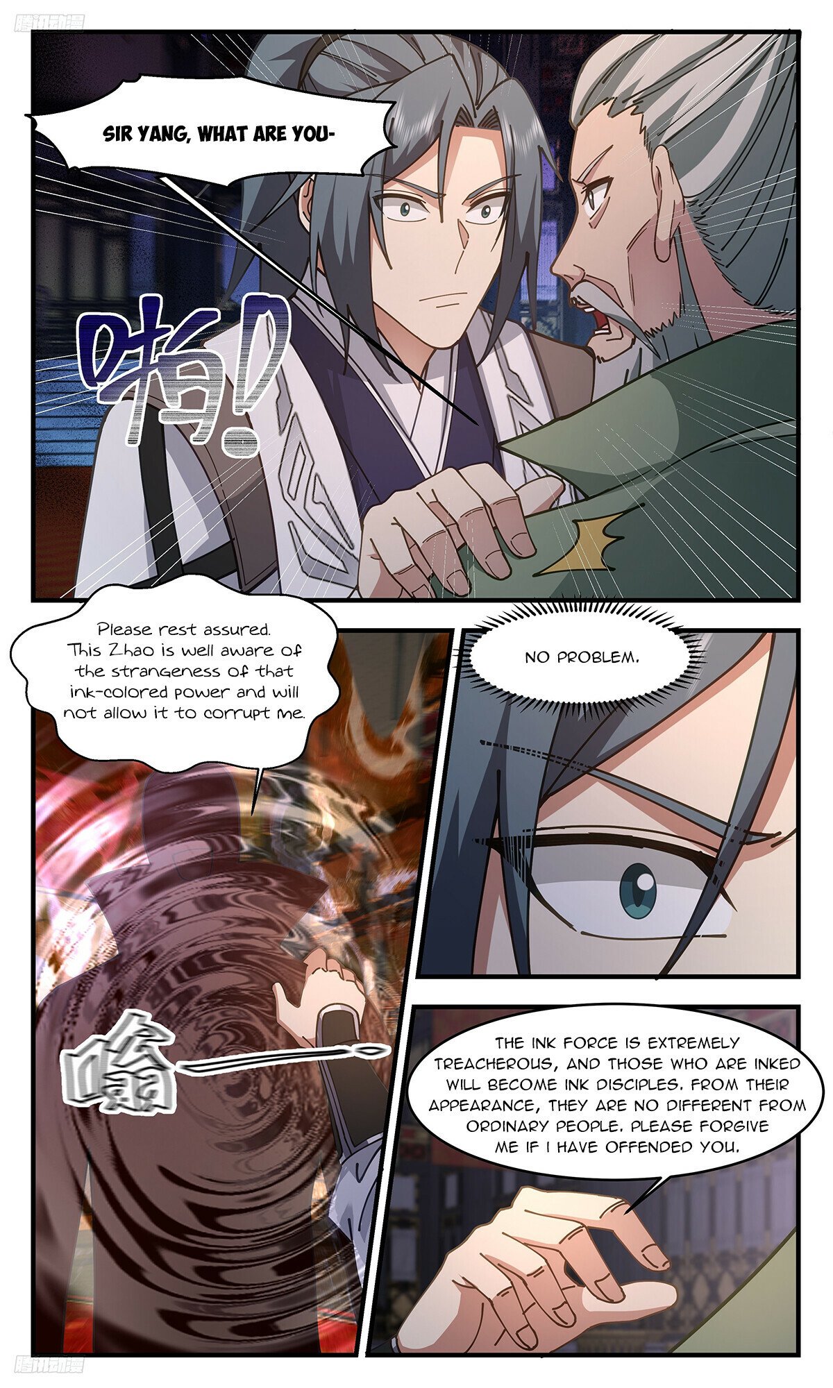Martial Peak Chapter 3322 page 8 - Chapter 3322: Wind Mist Territory