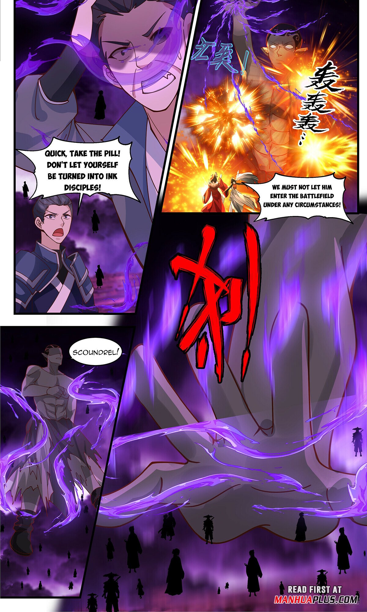 Martial Peak Chapter 3323 page 11 - Chapter 3323: Worse Than Imagined