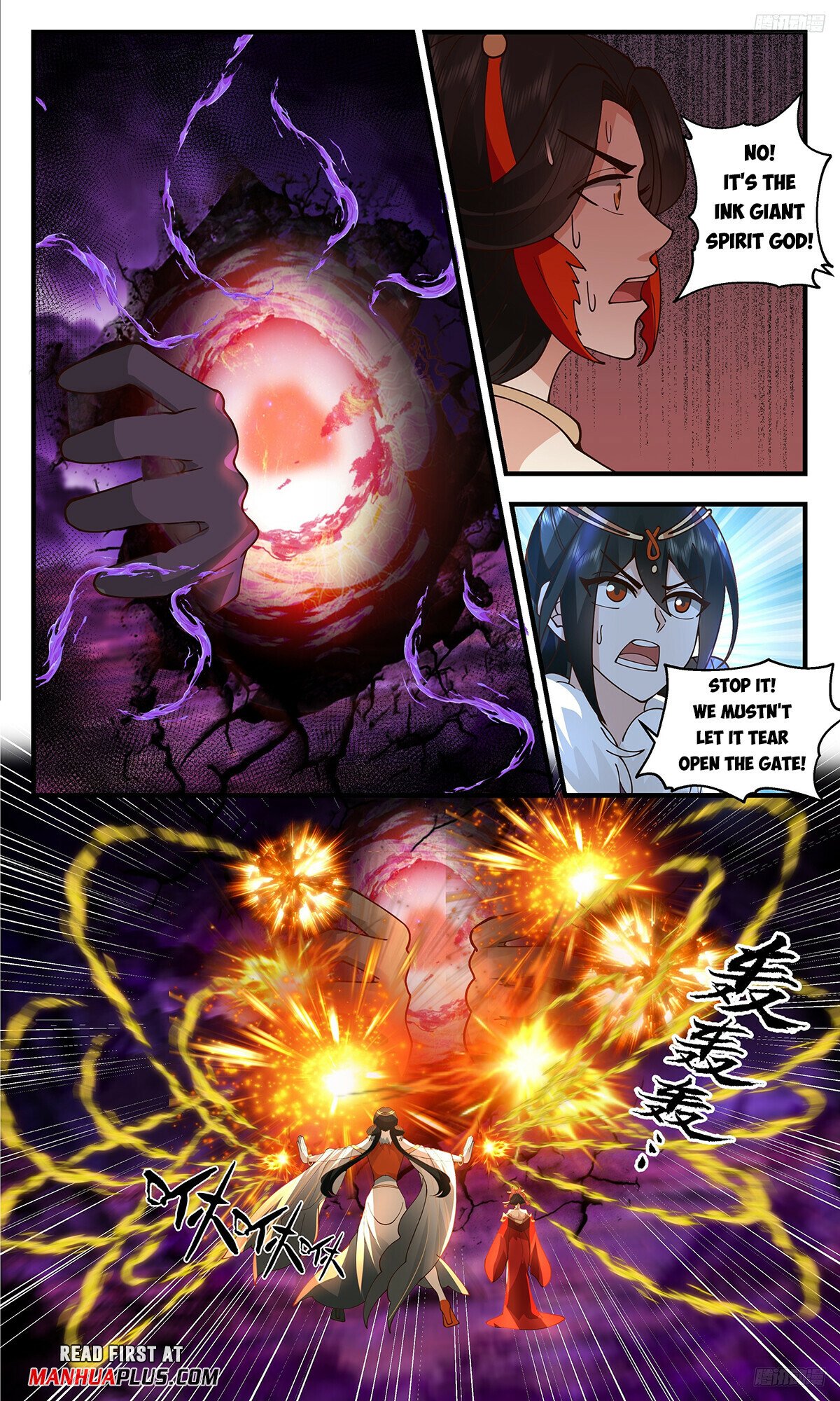 Martial Peak Chapter 3323 page 9 - Chapter 3323: Worse Than Imagined