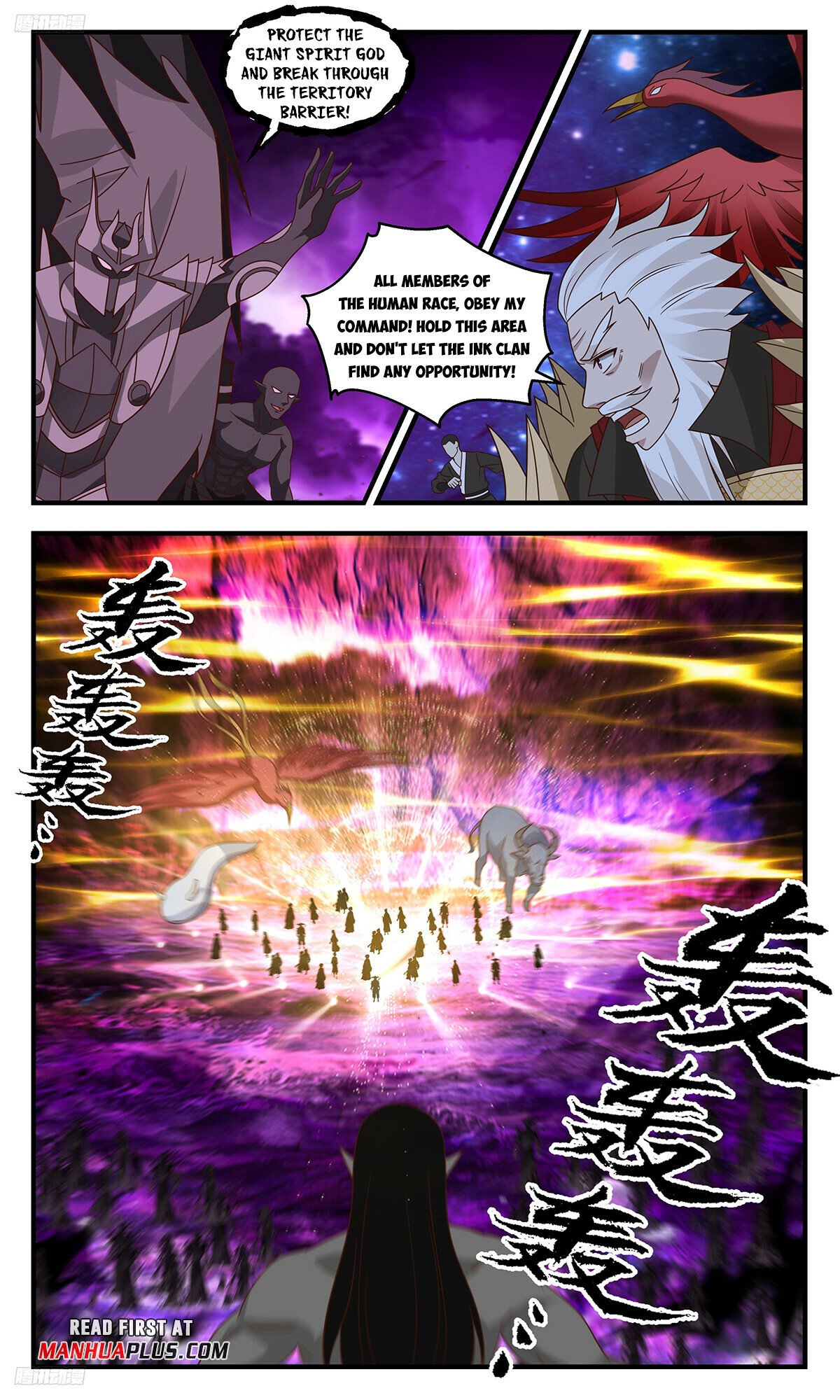 Martial Peak Chapter 3324 page 3 - Chapter 3324: The Loophole Is Wide Open