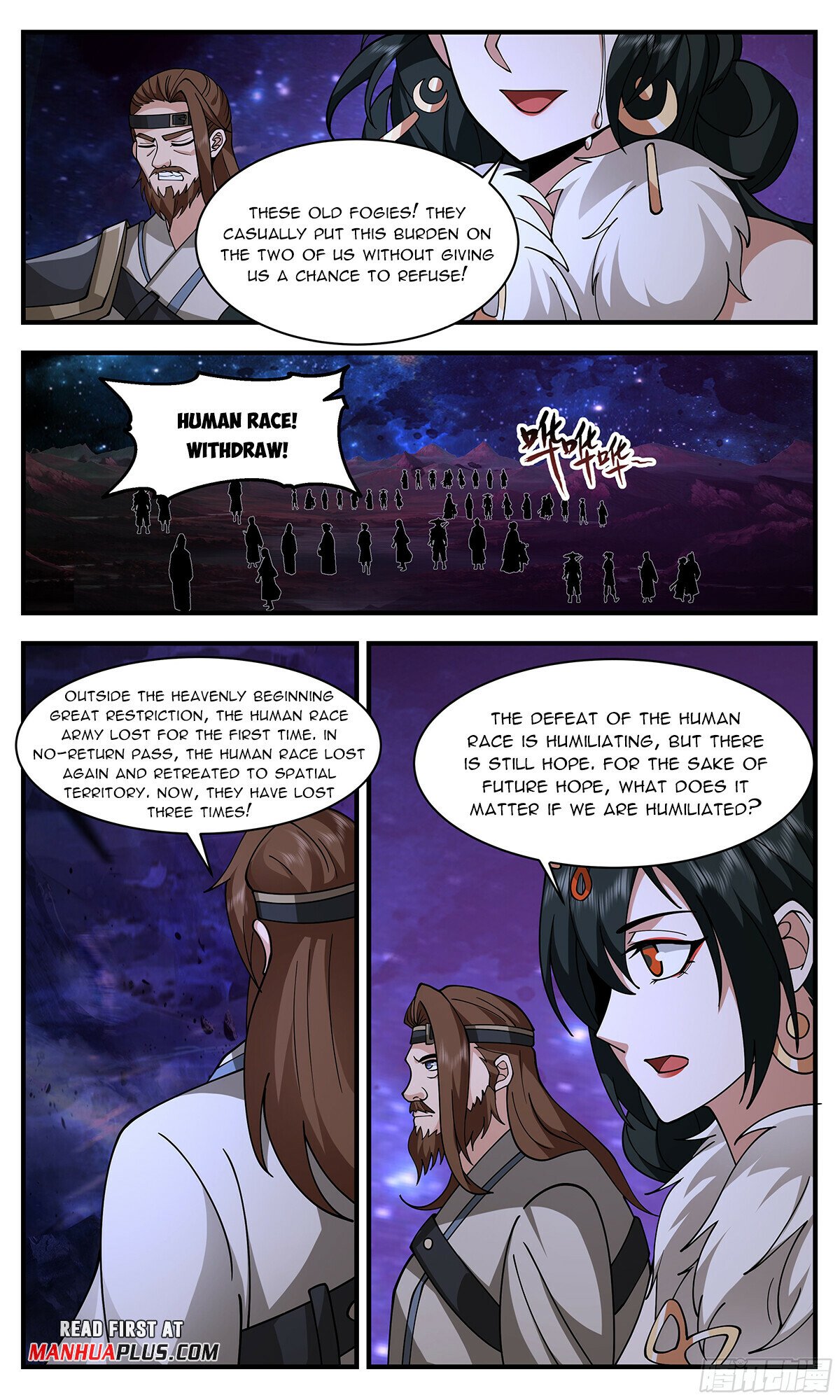 Martial Peak Chapter 3325 page 11 - Chapter 3325: Final Outcome in Spatial Territory