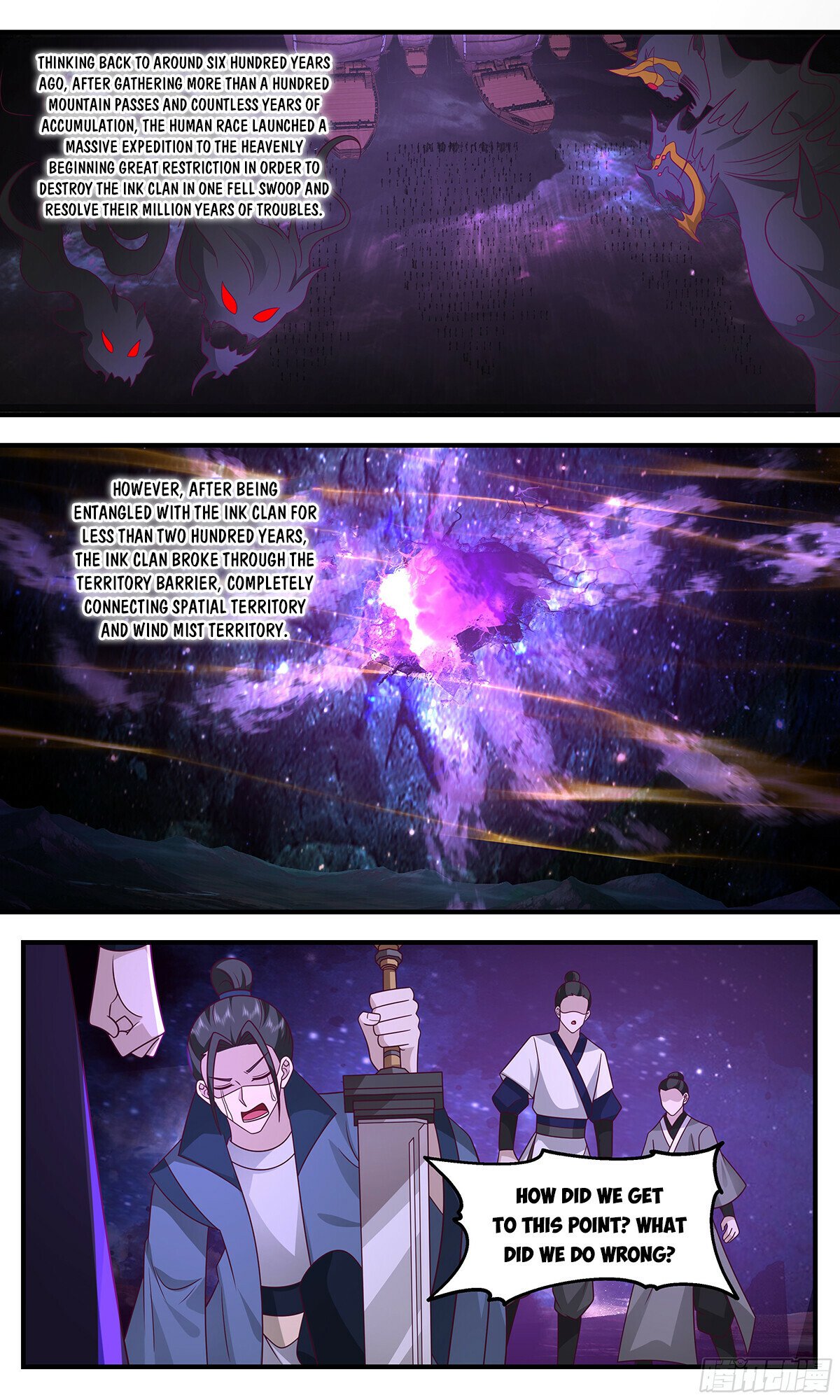 Martial Peak Chapter 3325 page 2 - Chapter 3325: Final Outcome in Spatial Territory