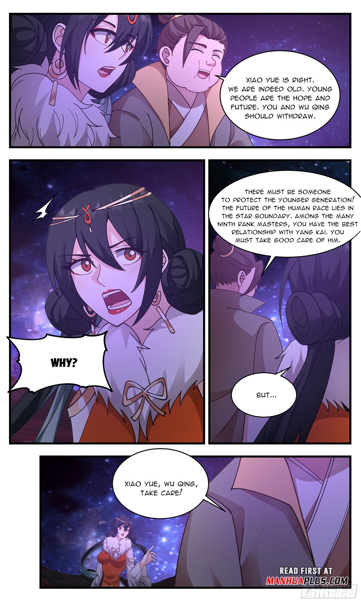 Martial Peak Chapter 3325 page 9 - Chapter 3325: Final Outcome in Spatial Territory