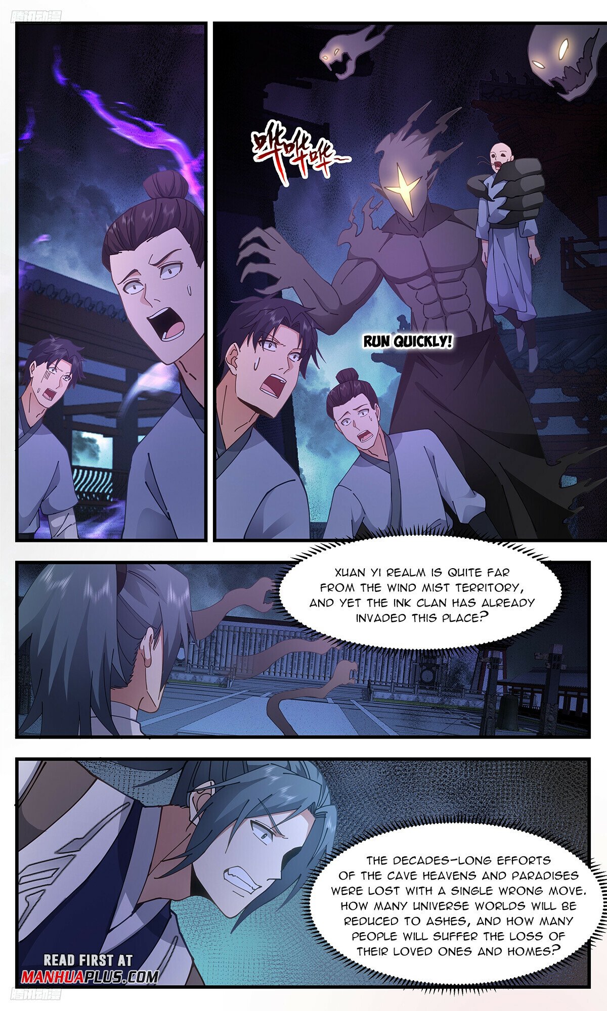 Martial Peak Chapter 3329 page 3 - Chapter 3329: Saving Xuan Yi Realm