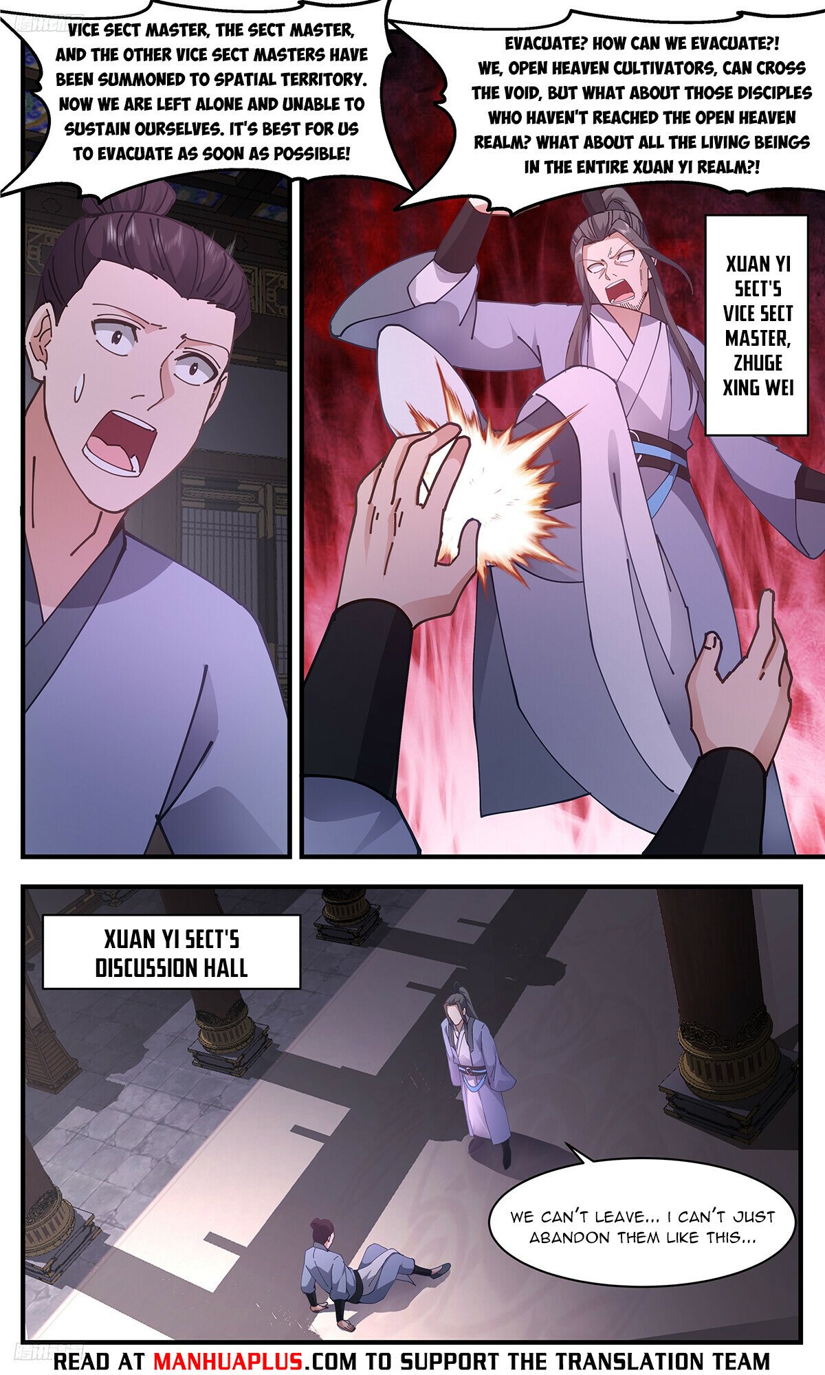 Martial Peak Chapter 3329 page 4 - Chapter 3329: Saving Xuan Yi Realm