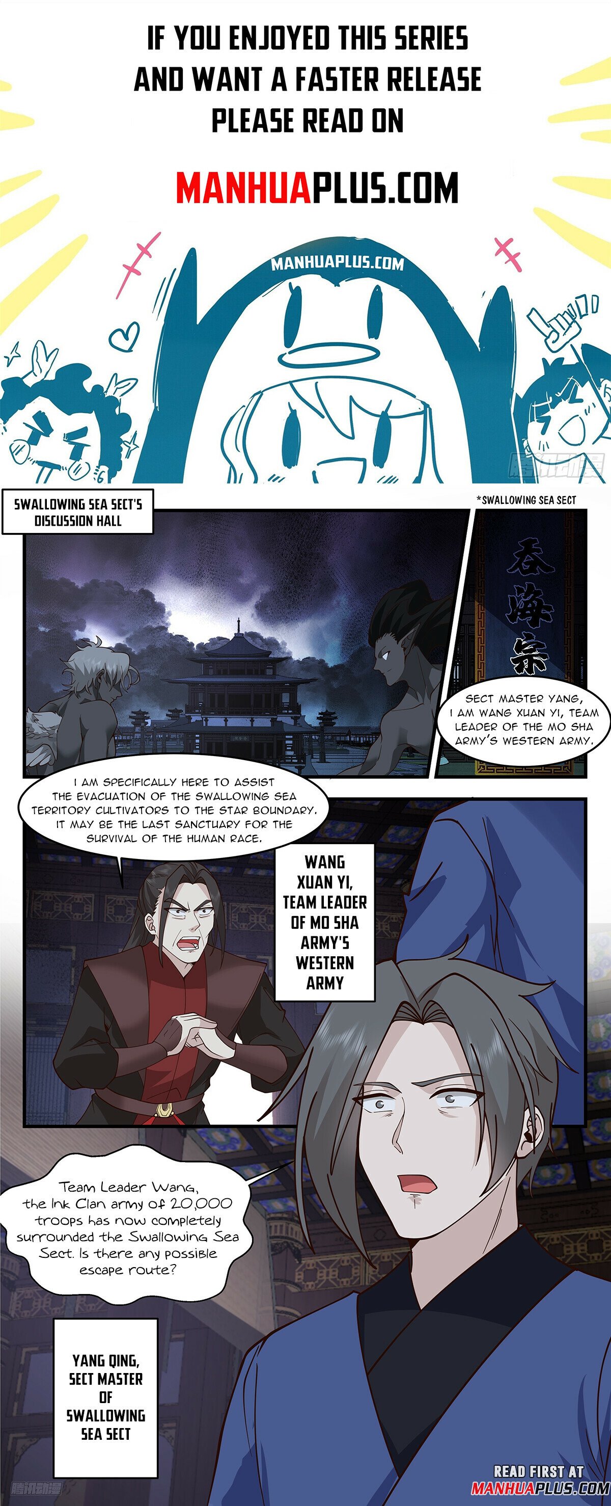 Martial Peak Chapter 3330 page 1 - Chapter 3330: Assisting Swallowing Sea Sect