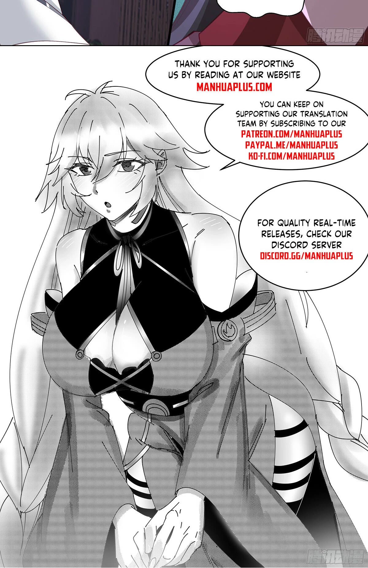Martial Peak Chapter 3330 page 13 - Chapter 3330: Assisting Swallowing Sea Sect