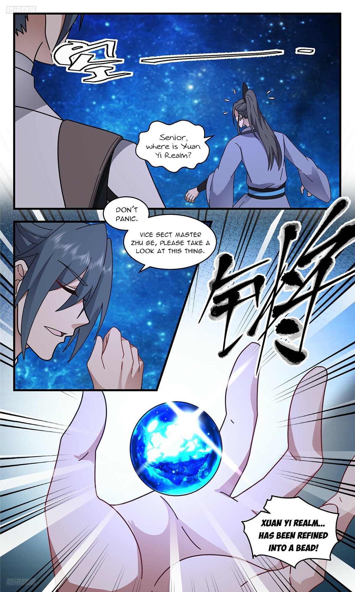 Martial Peak Chapter 3332 page 2 - Chapter 3332: One Bead After Another