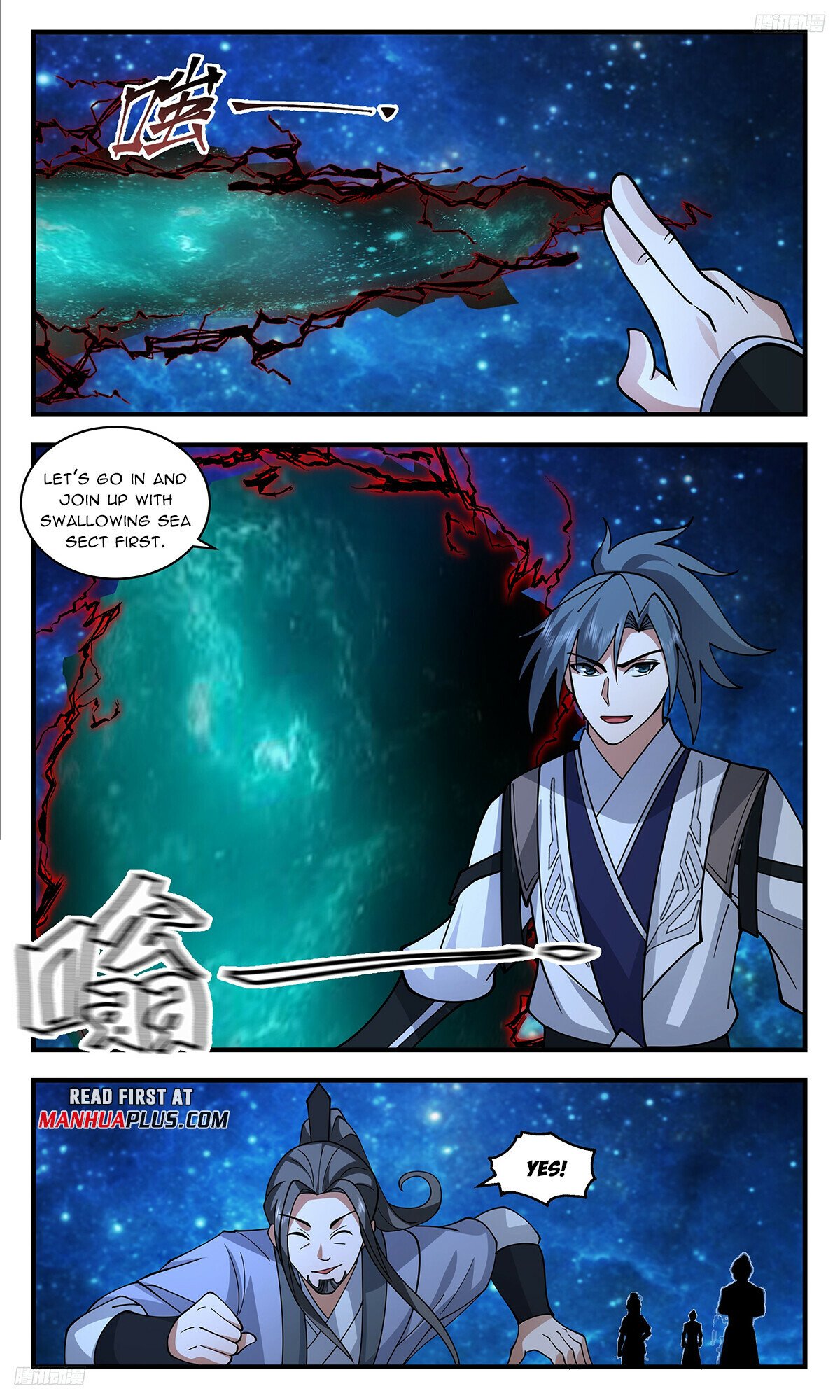 Martial Peak Chapter 3332 page 5 - Chapter 3332: One Bead After Another