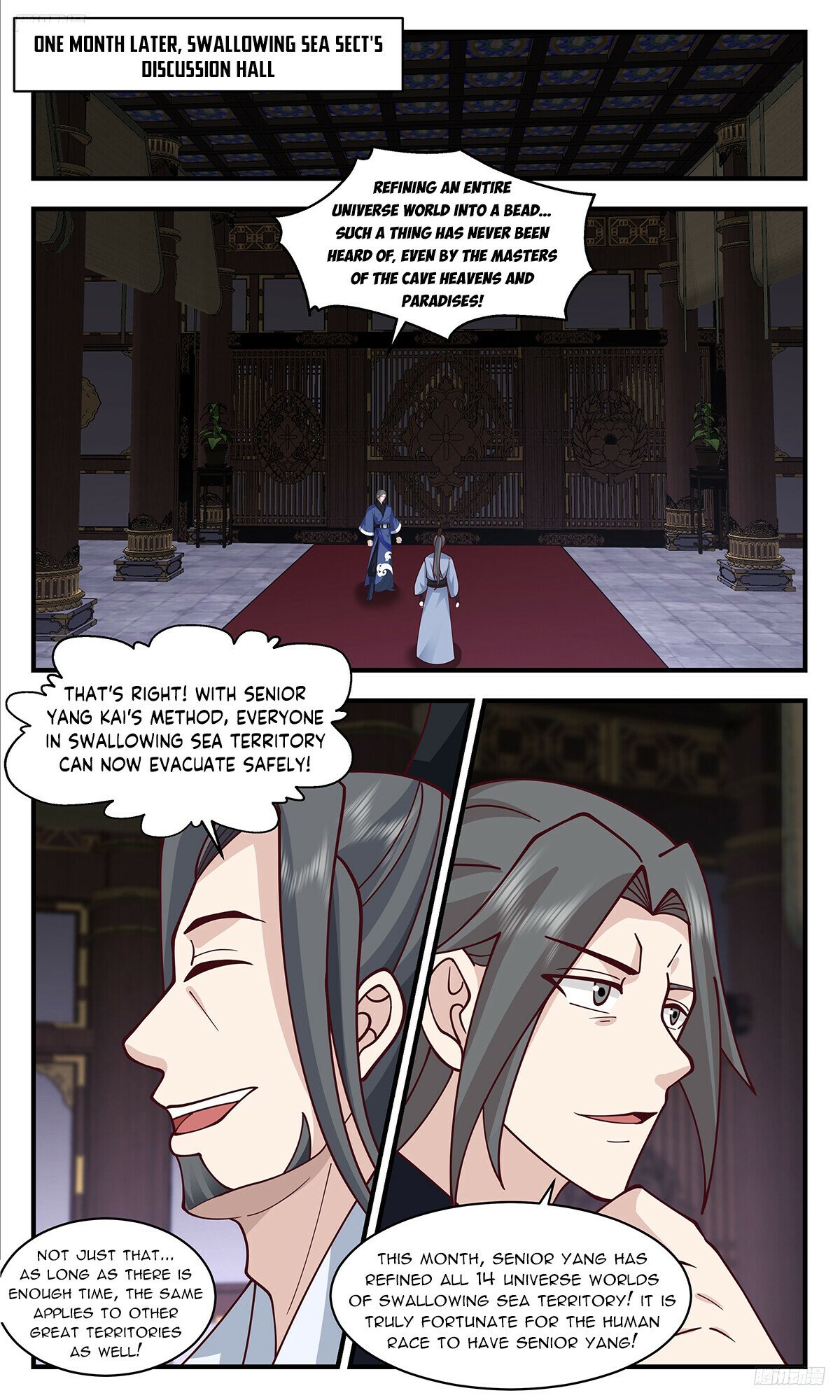 Martial Peak Chapter 3332 page 6 - Chapter 3332: One Bead After Another