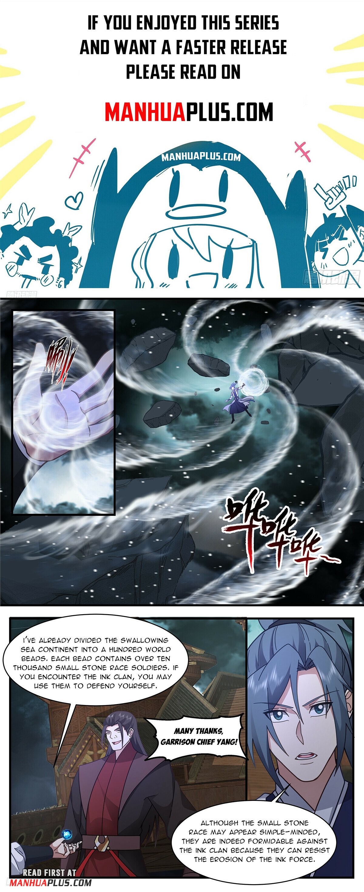 Martial Peak Chapter 3333 page 1 - Chapter 3333: Transit Point