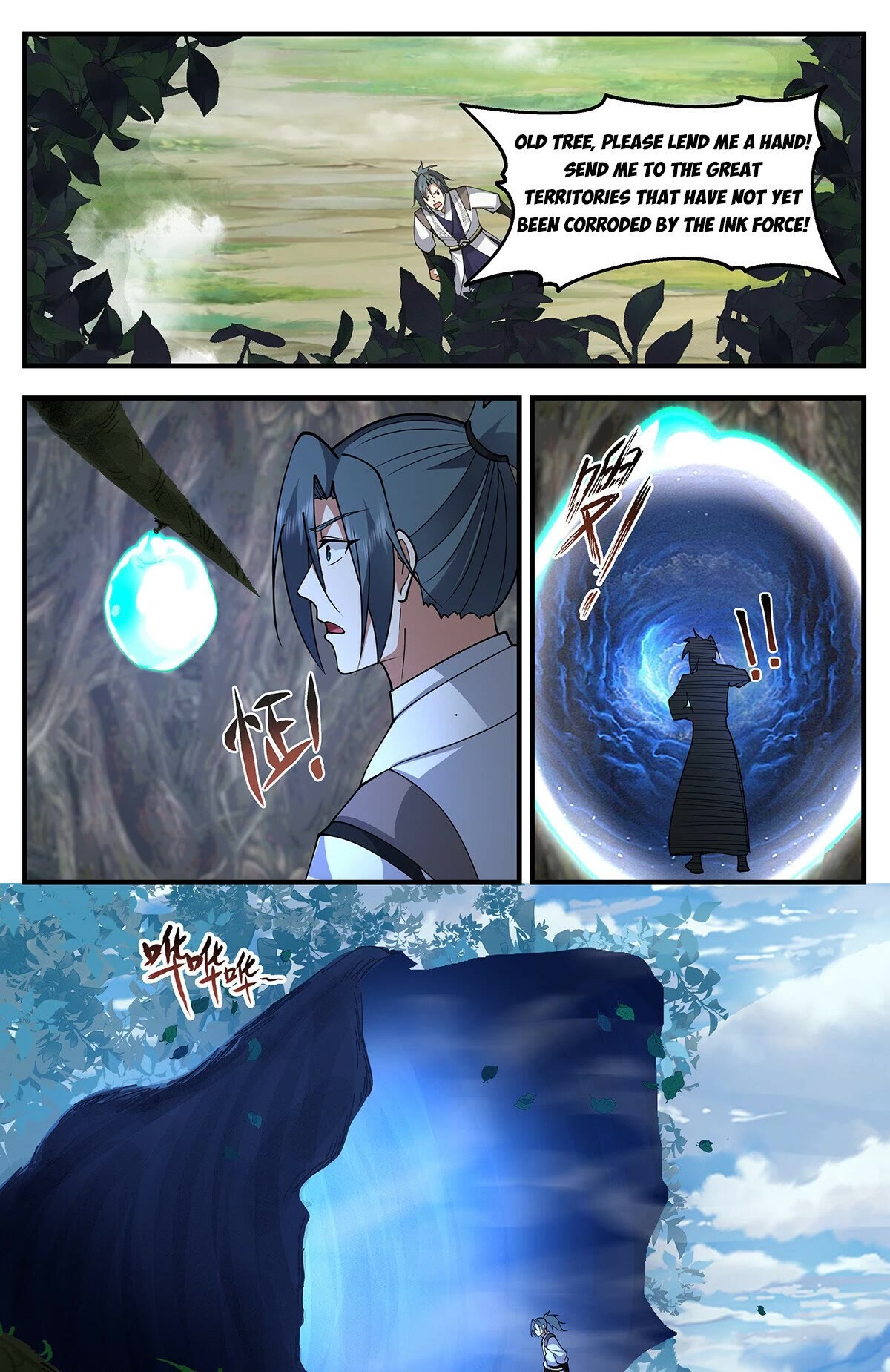 Martial Peak Chapter 3333 page 12 - Chapter 3333: Transit Point
