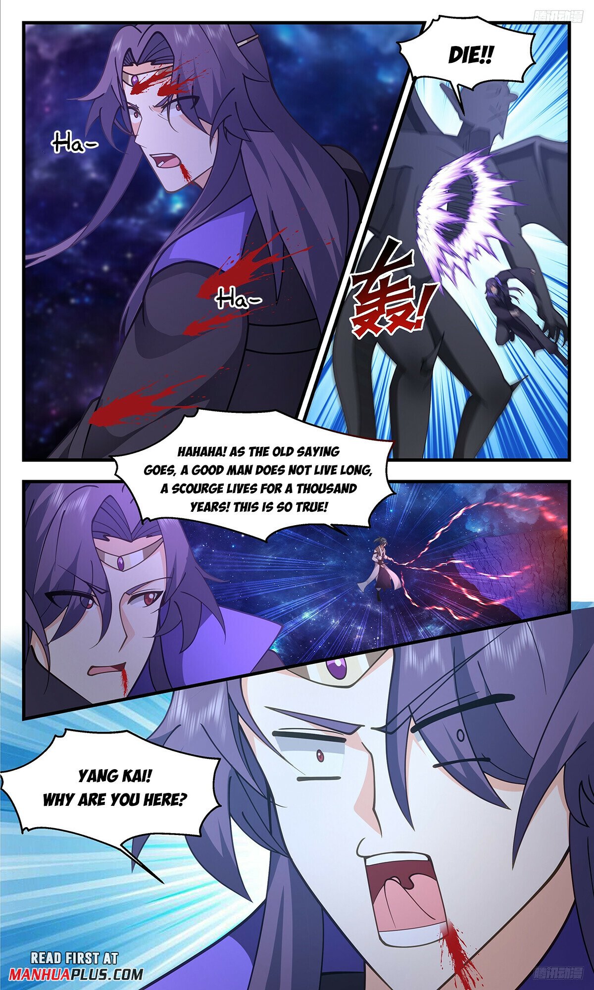 Martial Peak Chapter 3334 page 7 - Chapter 3334: Who Could Be So Fierce?
