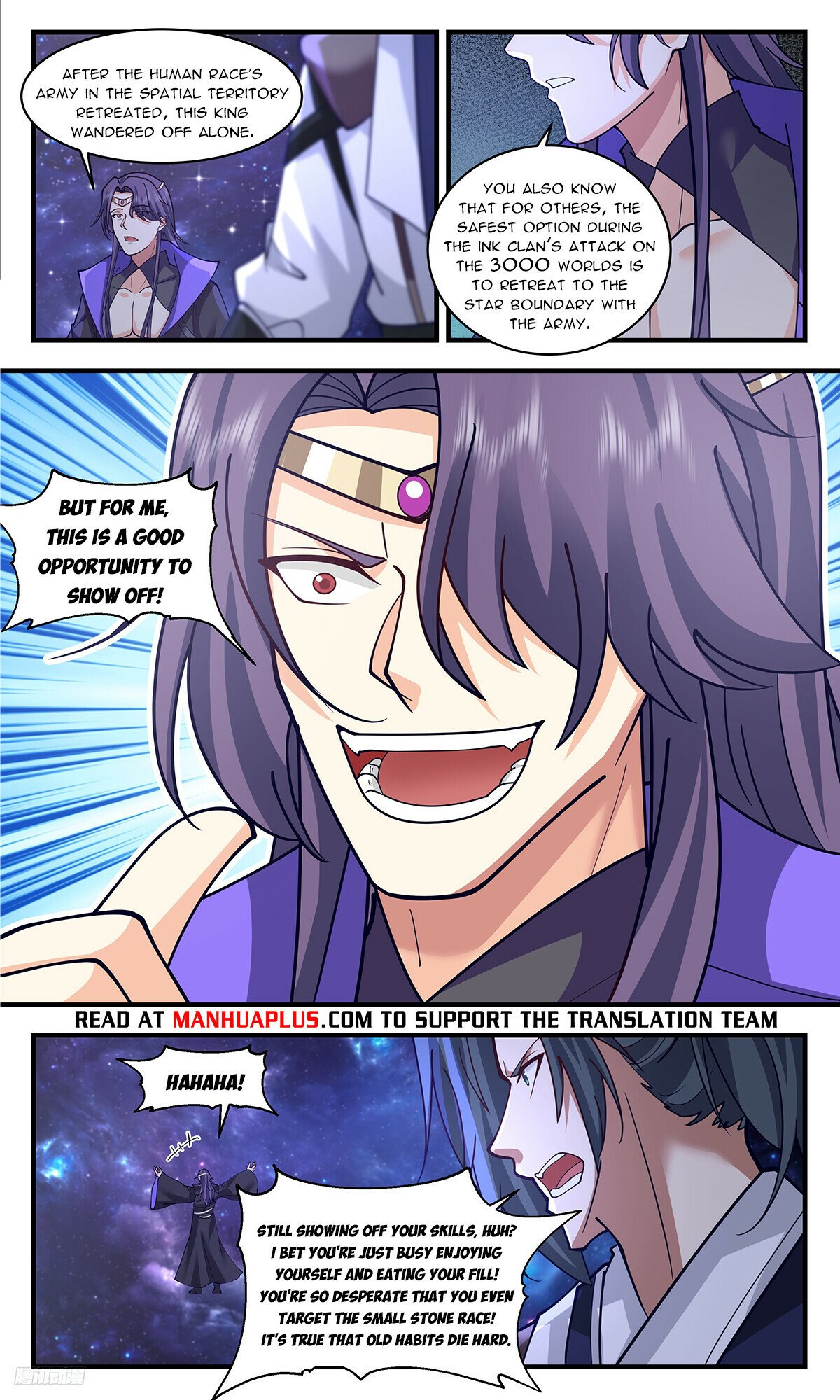 Martial Peak Chapter 3335 page 10 - Chapter 3335: Don't Hurt My Small Stone Race!