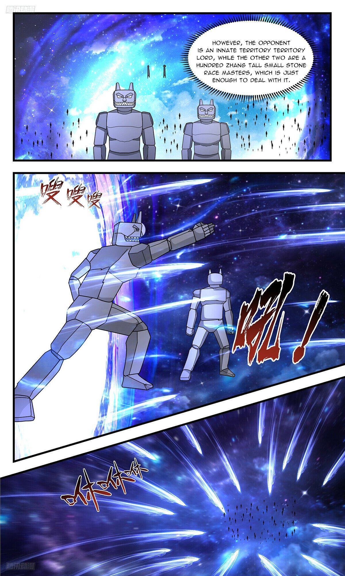Martial Peak Chapter 3335 page 2 - Chapter 3335: Don't Hurt My Small Stone Race!