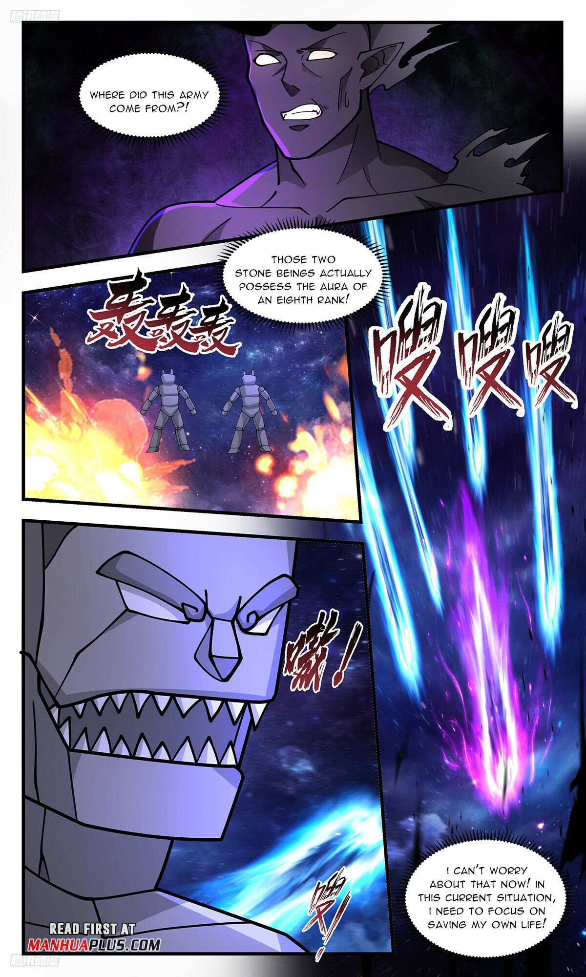Martial Peak Chapter 3335 page 3 - Chapter 3335: Don't Hurt My Small Stone Race!