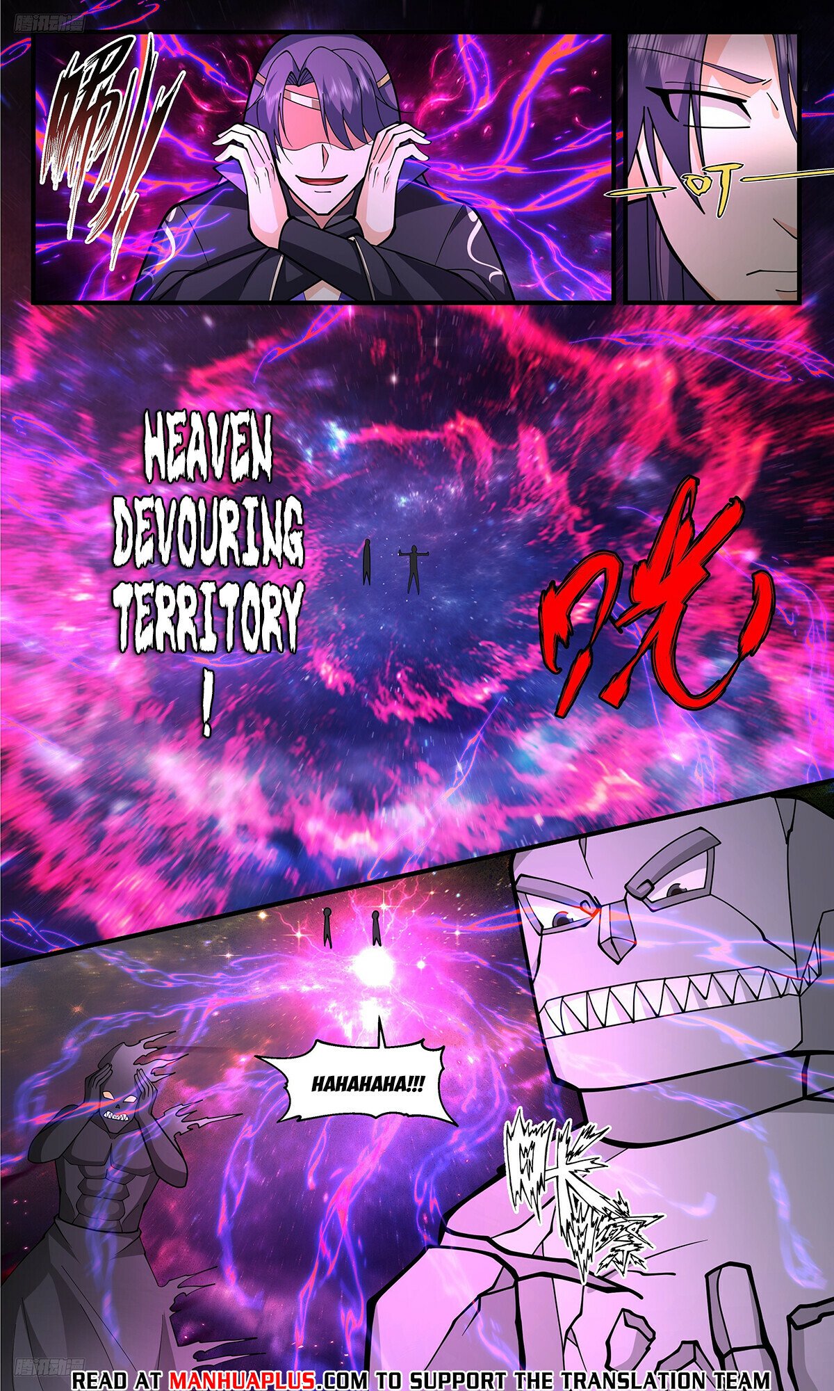 Martial Peak Chapter 3335 page 4 - Chapter 3335: Don't Hurt My Small Stone Race!
