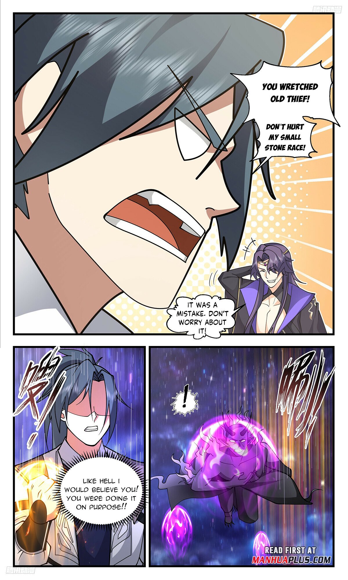 Martial Peak Chapter 3335 page 5 - Chapter 3335: Don't Hurt My Small Stone Race!