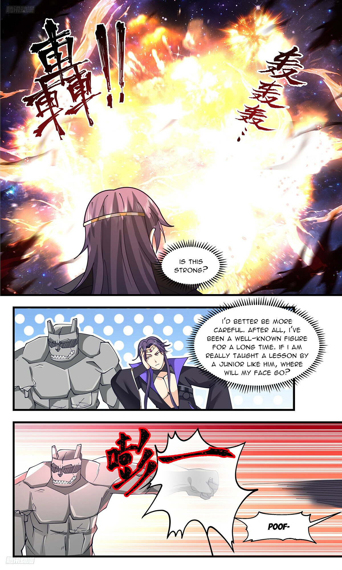 Martial Peak Chapter 3335 page 8 - Chapter 3335: Don't Hurt My Small Stone Race!