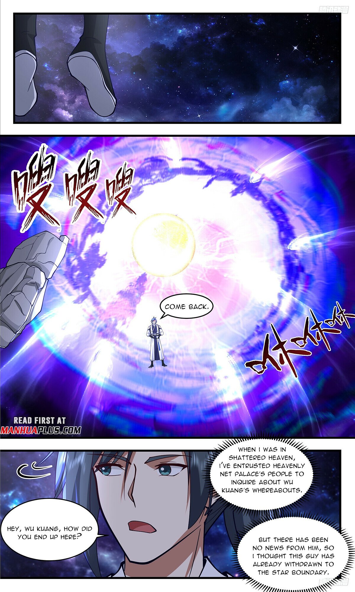 Martial Peak Chapter 3335 page 9 - Chapter 3335: Don't Hurt My Small Stone Race!